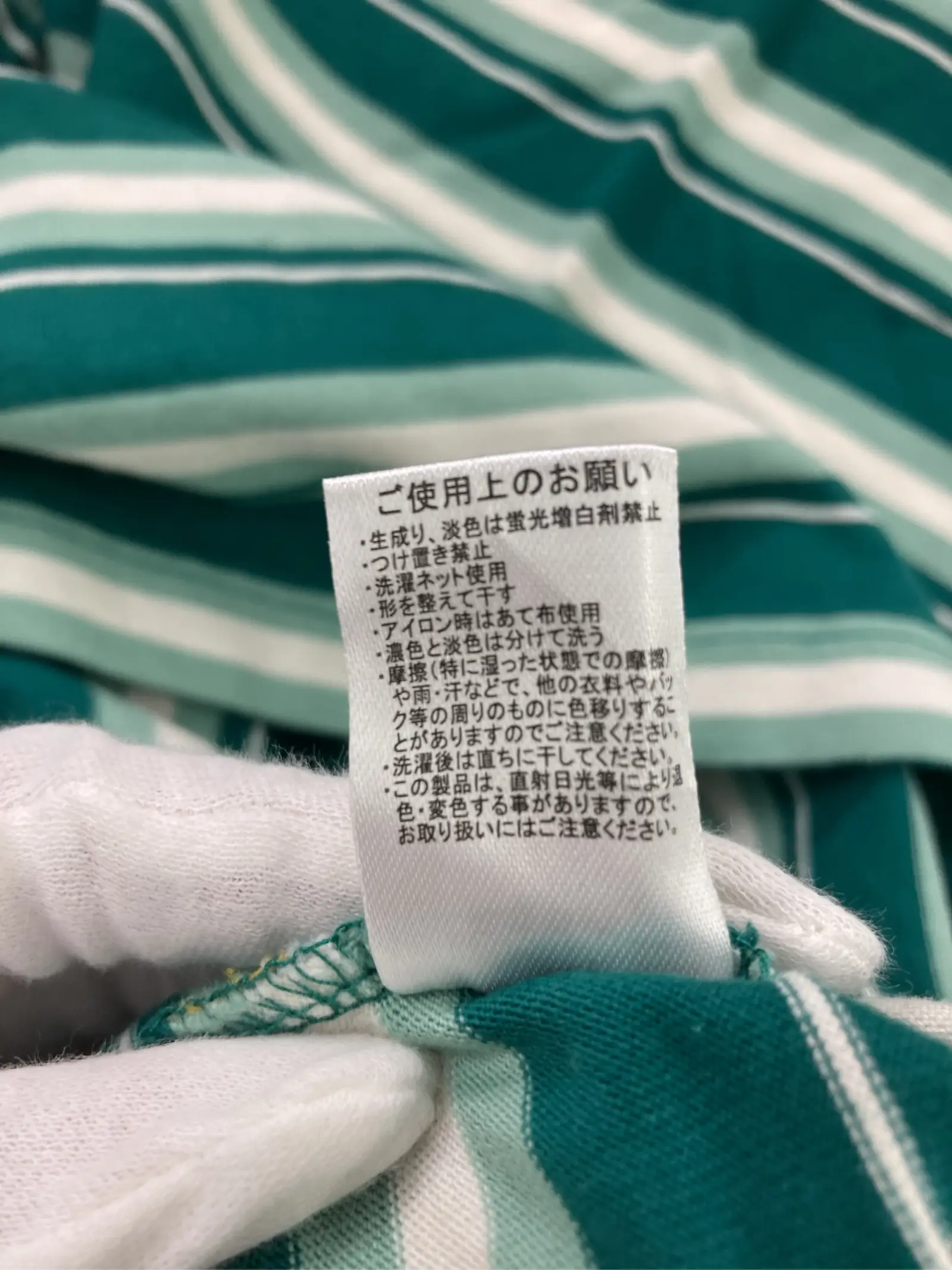 https://r2-worker.digdig.jp/product/2b027c40-9b2d-4960-9b1d-66ec27f343c1/068fae97-5f0f-4a64-a064-1fcd618c1533