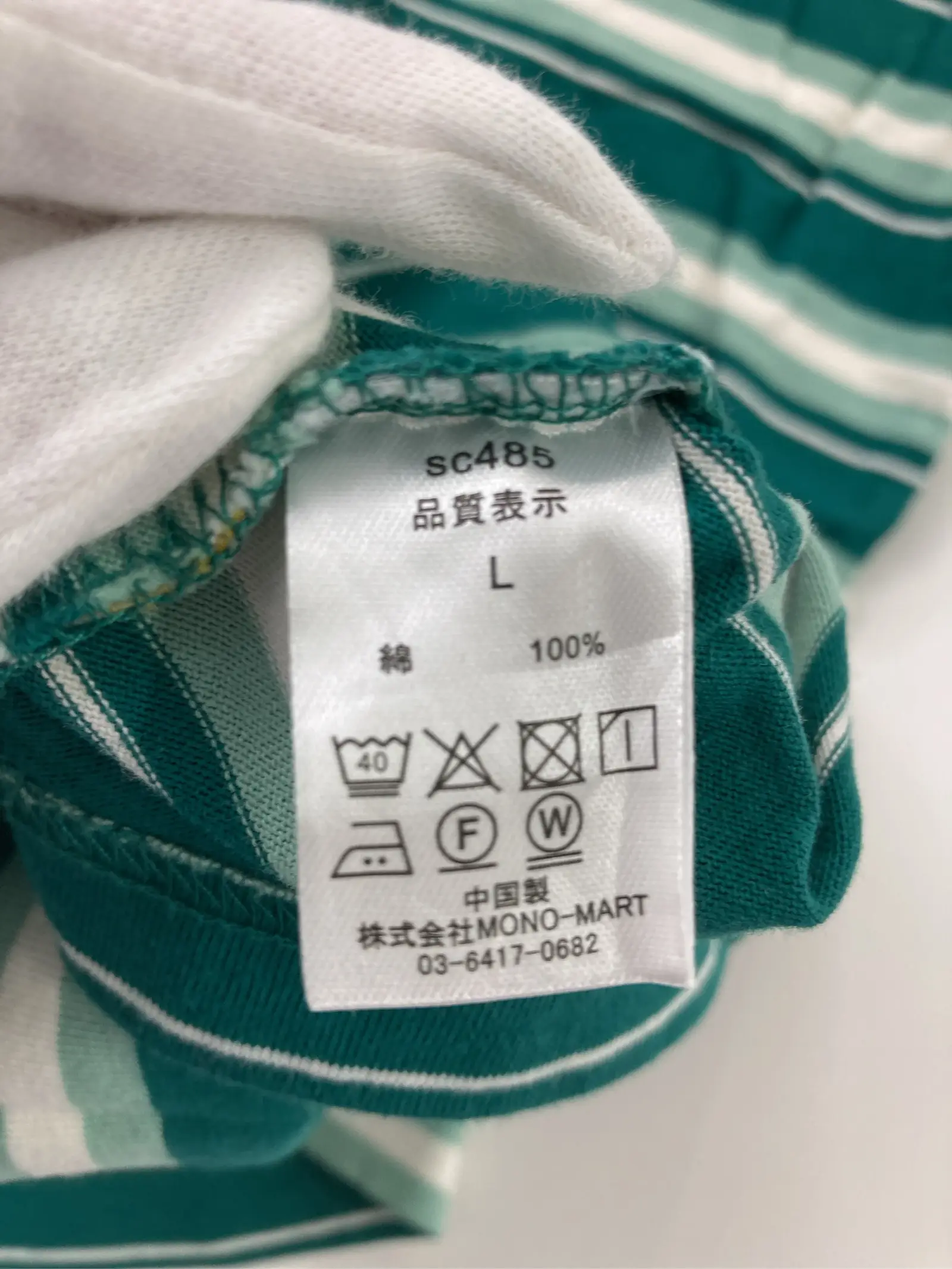 https://r2-worker.digdig.jp/product/2b027c40-9b2d-4960-9b1d-66ec27f343c1/94f593a8-4f7f-4503-8b48-aa38973a0fb6