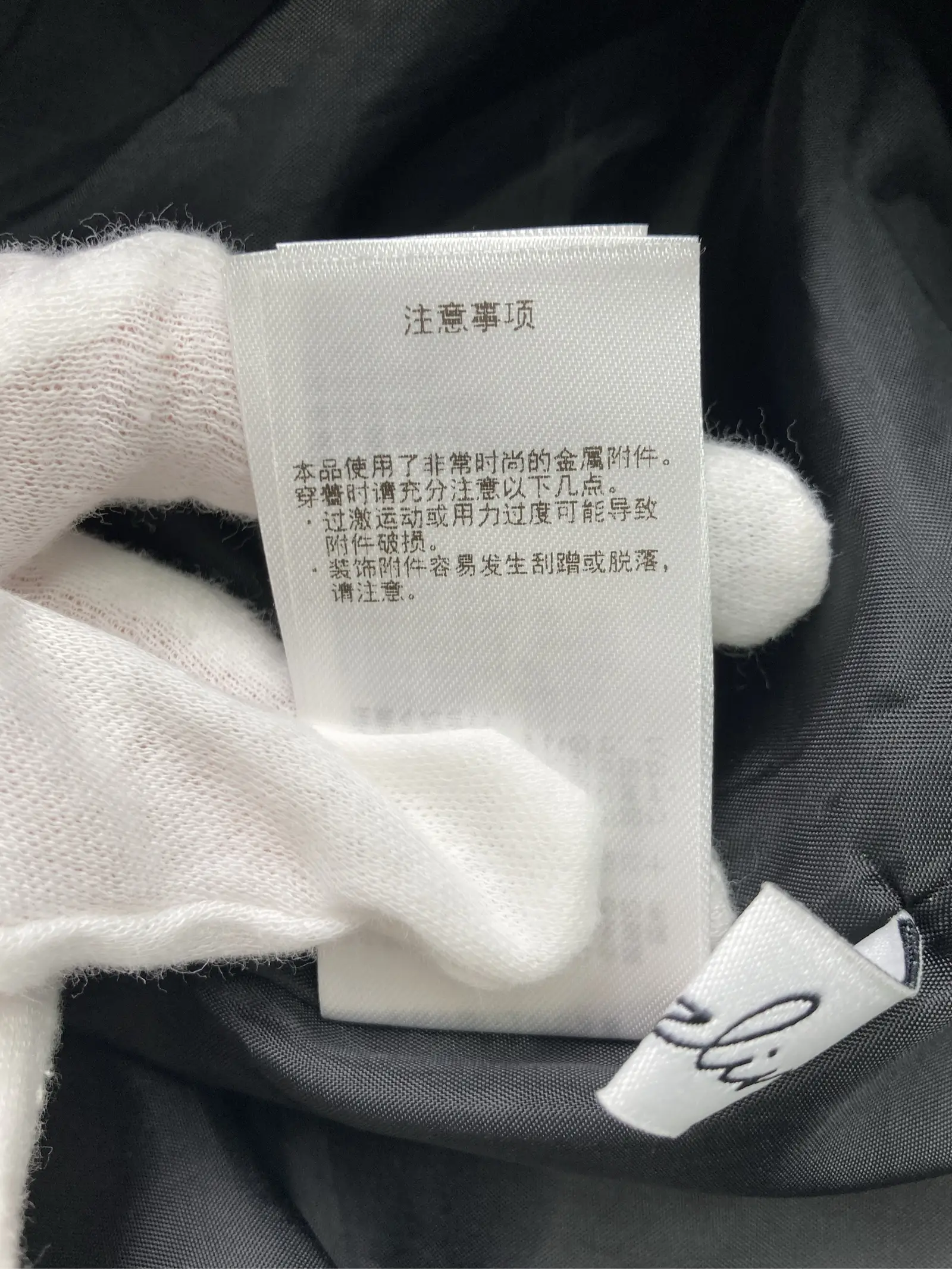 https://r2-worker.digdig.jp/product/2b031d48-2912-4b58-8eba-be0b2ca4cf55/8a434f03-5701-478a-8767-9f42fa11433f