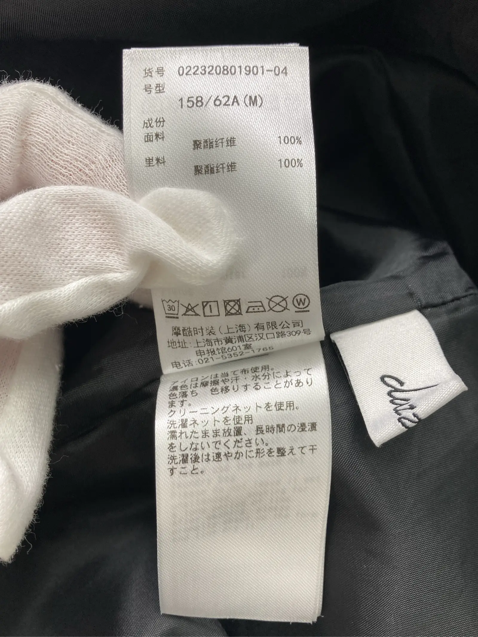 https://r2-worker.digdig.jp/product/2b031d48-2912-4b58-8eba-be0b2ca4cf55/d86d2be9-6662-46a2-838c-6049d7c89bc3