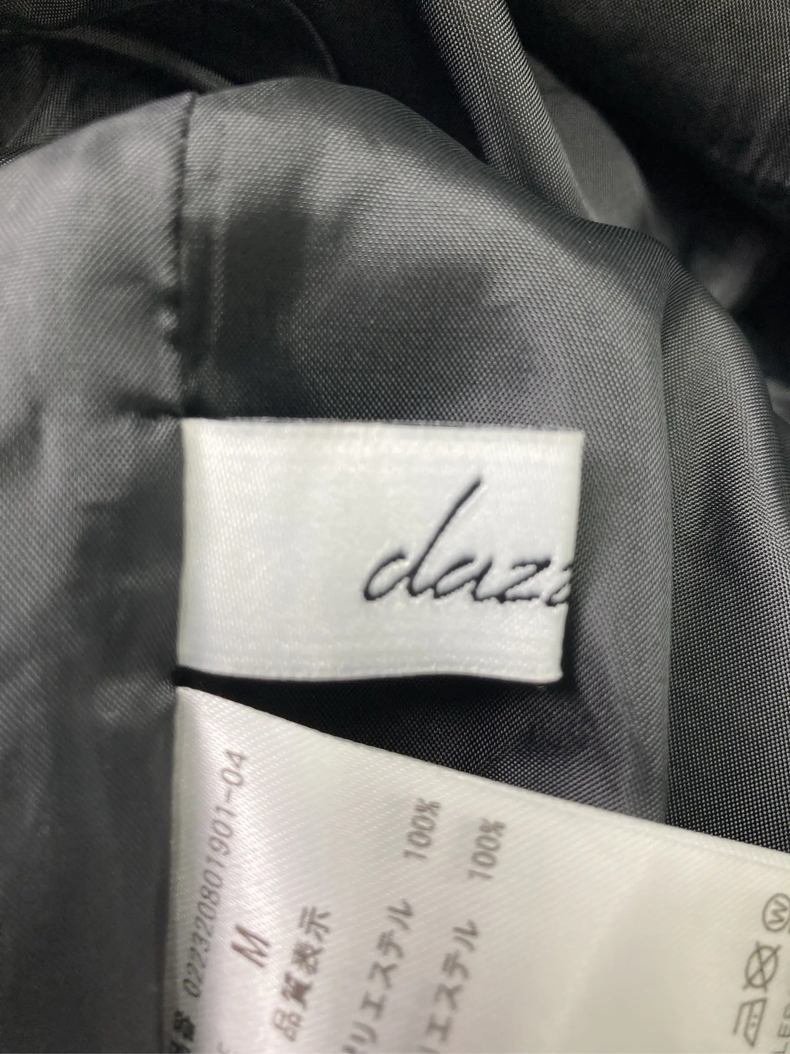 https://r2-worker.digdig.jp/product/2b031d48-2912-4b58-8eba-be0b2ca4cf55/e0fb45f3-da09-472b-a061-f059c36593b8
