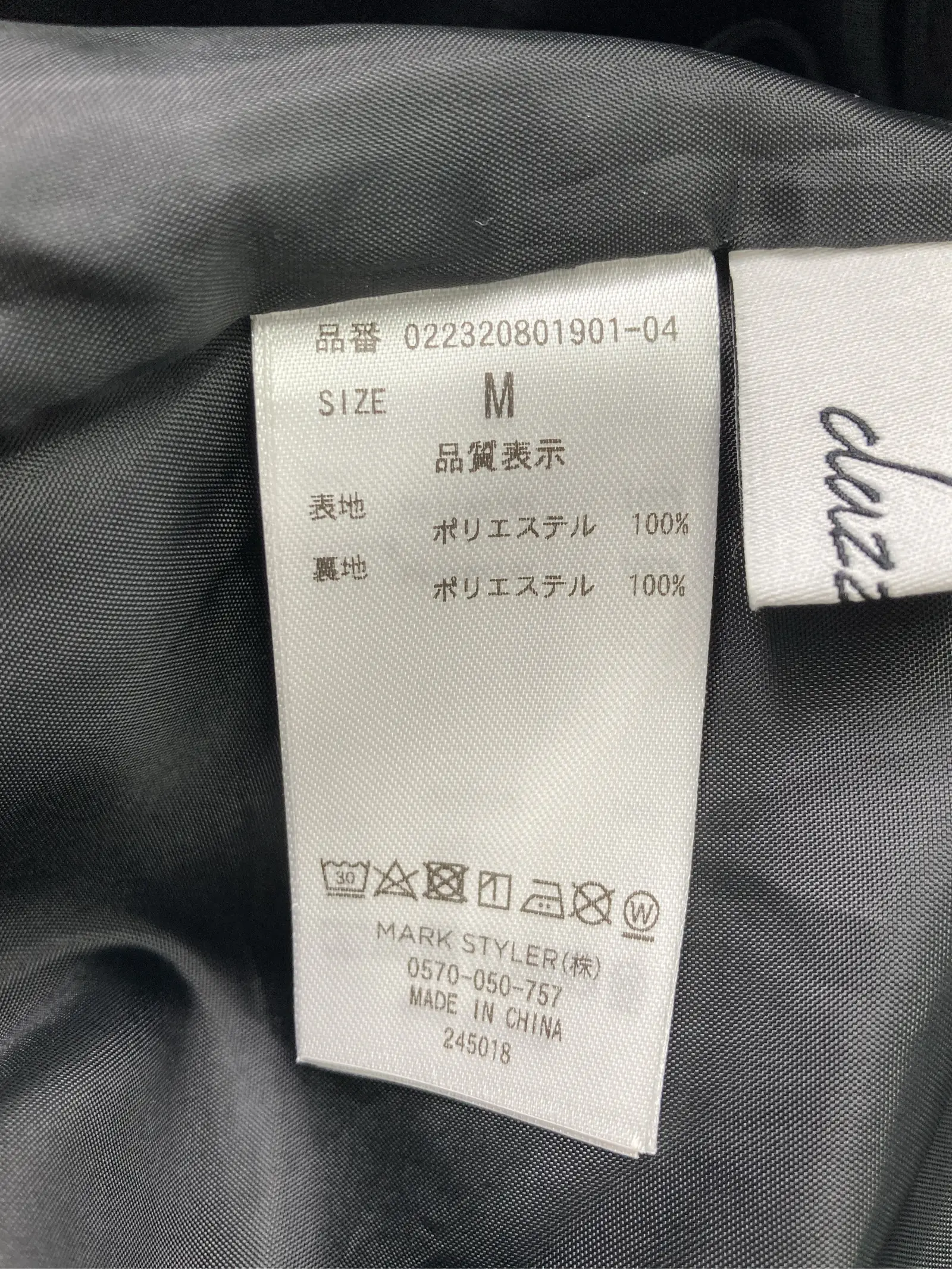 https://r2-worker.digdig.jp/product/2b031d48-2912-4b58-8eba-be0b2ca4cf55/e34b605b-1aa2-4a5d-8b9c-19d6f4120fb9