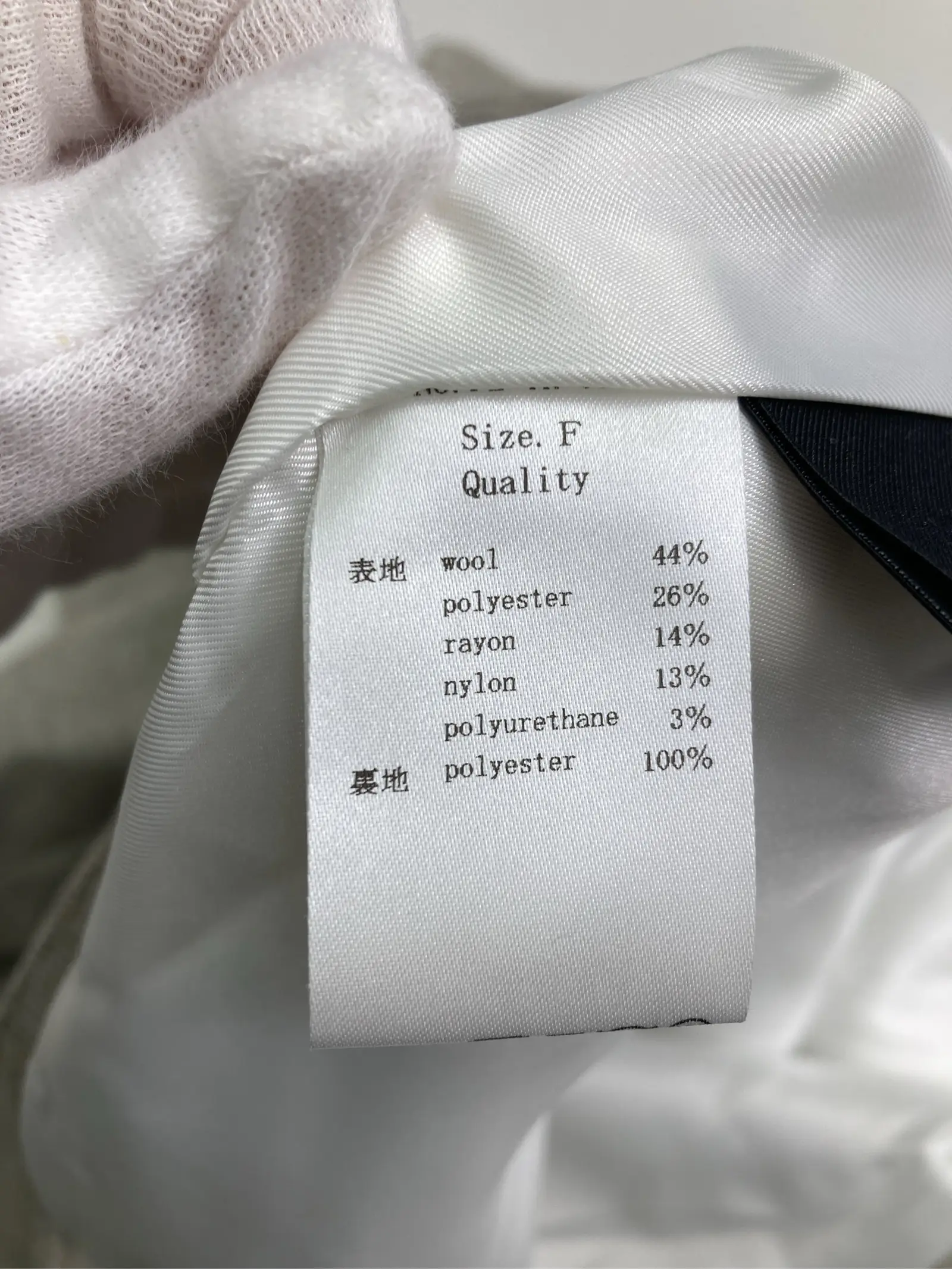 https://r2-worker.digdig.jp/product/2b052b5e-9737-42e3-b987-afc76b1e27b7/86b3f6e2-dd24-4f13-a44b-0d1ad6fecf0d