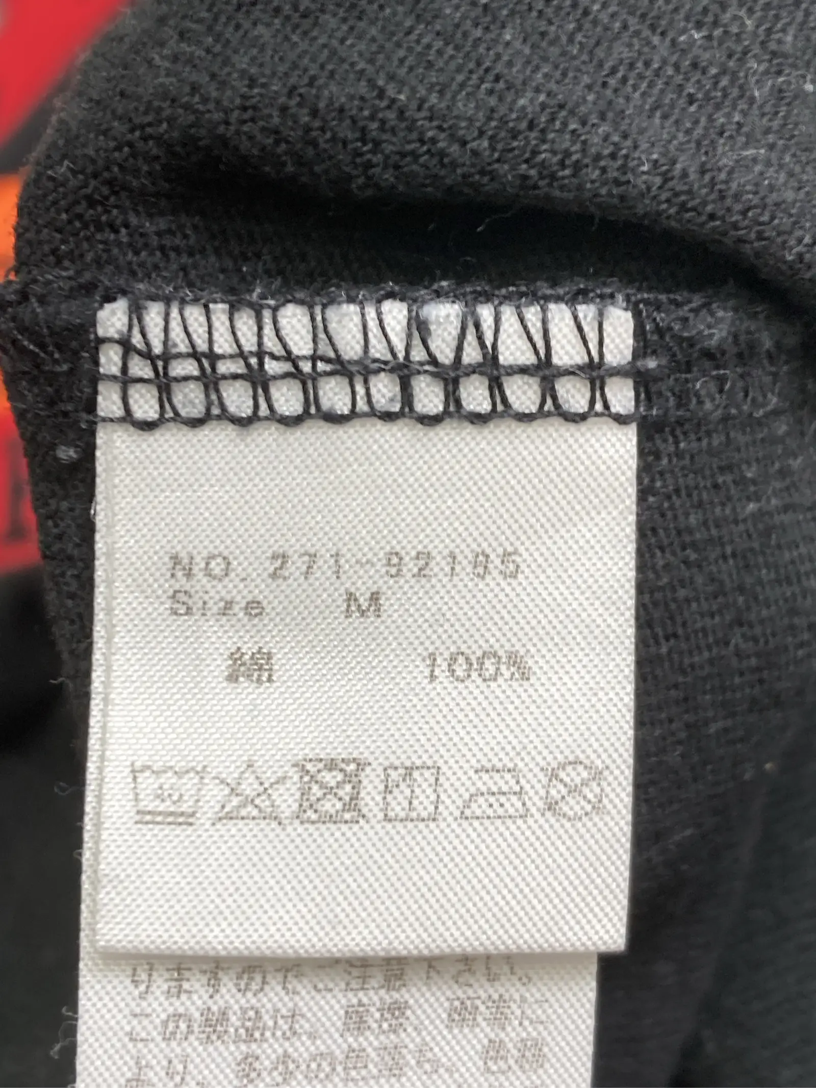 https://r2-worker.digdig.jp/product/2b06f8d2-02b7-460d-8192-bff17ef7a9d0/cfe80c64-f6e2-4ac2-afaa-ae6765aa3a08