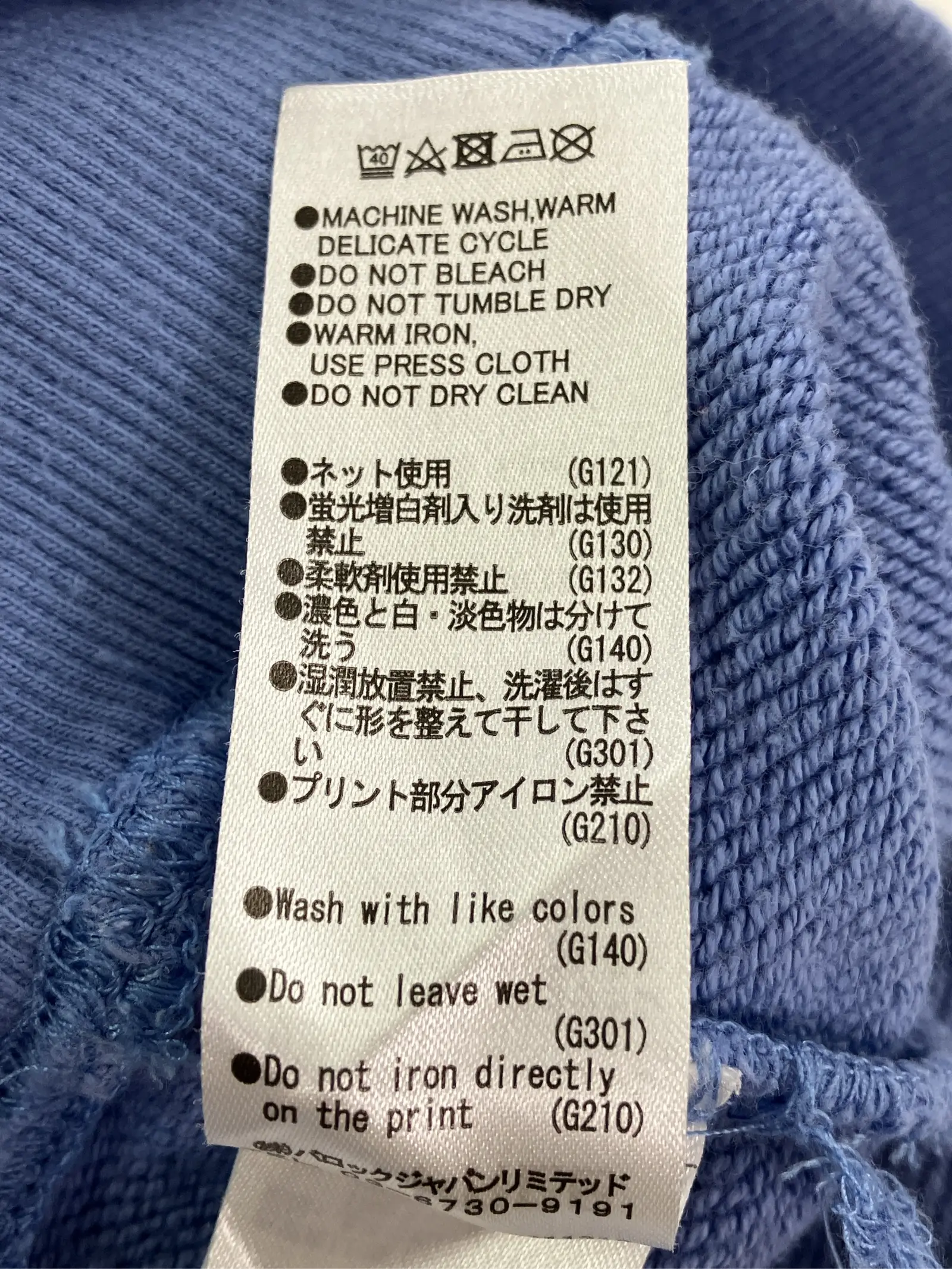 https://r2-worker.digdig.jp/product/2b0c7452-1f20-4e54-9fd0-491e6b137c79/c4160d92-77cf-4470-a6b8-6a0953809286