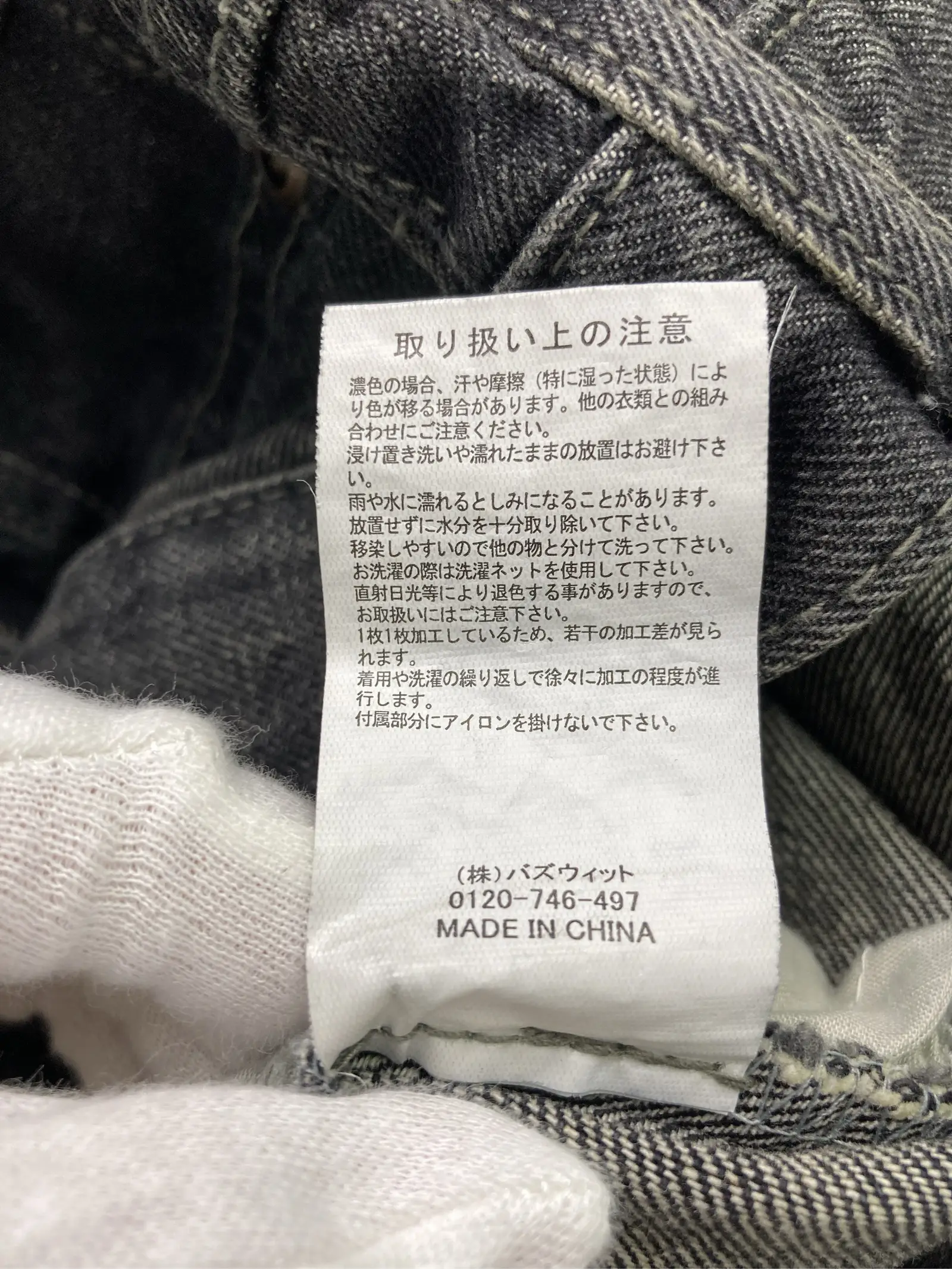 https://r2-worker.digdig.jp/product/2b0d3846-f051-4b80-8508-4b1394c2b4b6/f3c3a39e-e14e-48e3-88b0-cc7c67a450e0