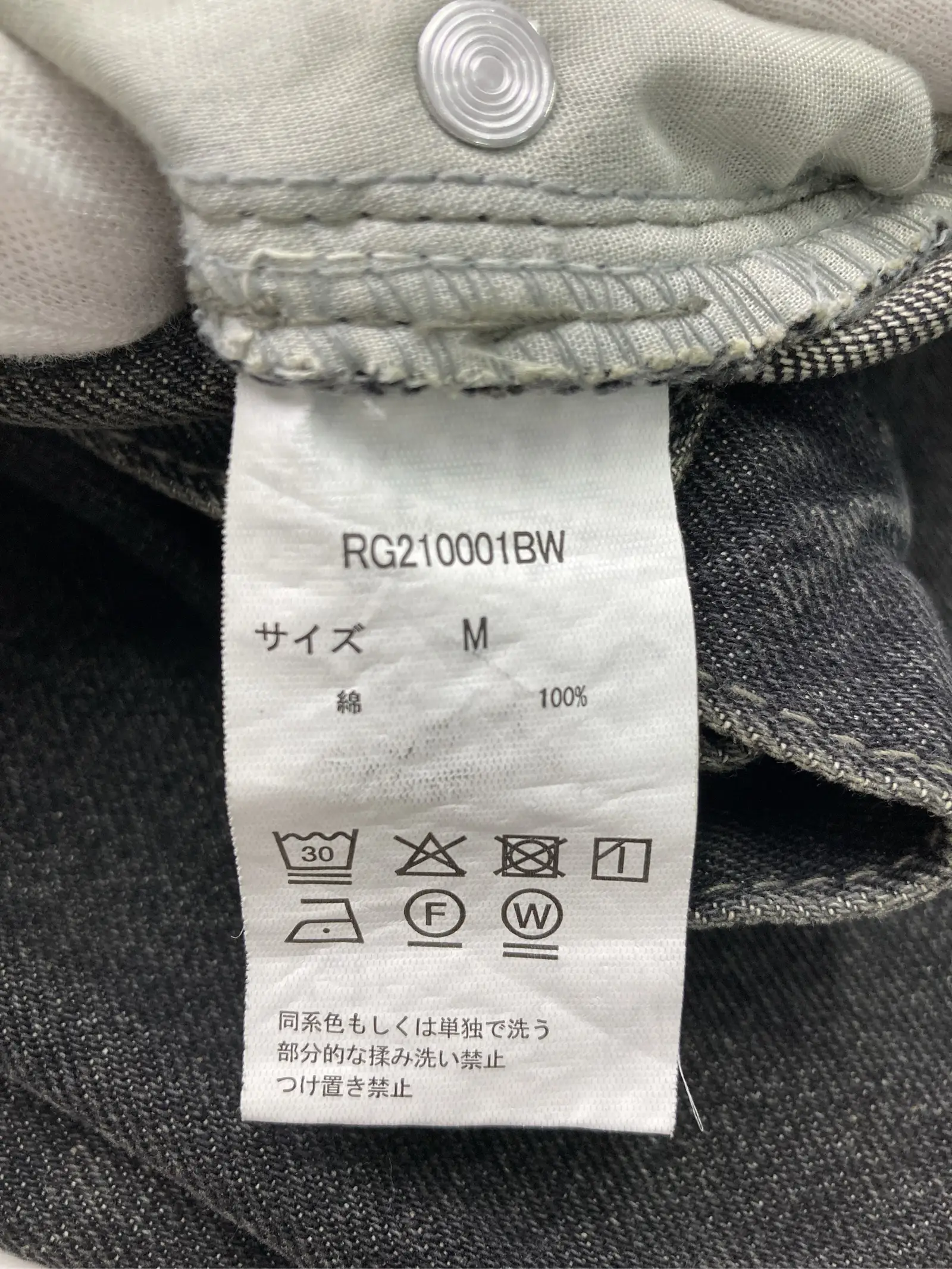https://r2-worker.digdig.jp/product/2b0d3846-f051-4b80-8508-4b1394c2b4b6/f5243c16-8d0b-4273-9267-cc974113d571