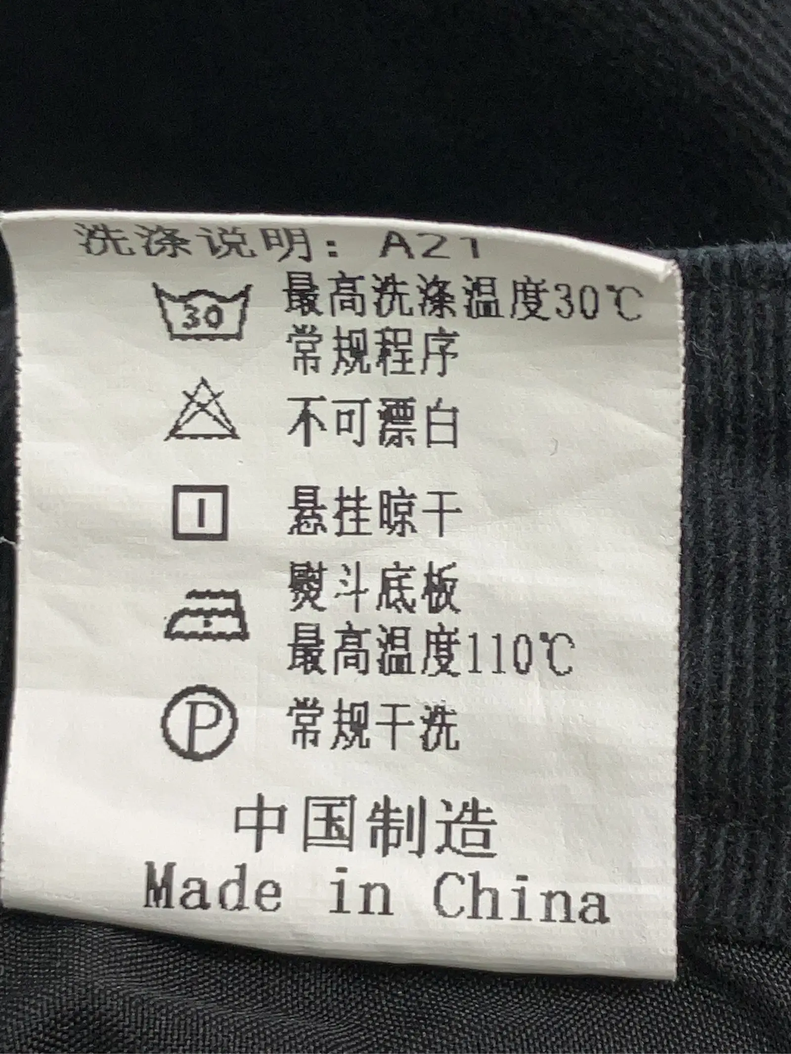 https://r2-worker.digdig.jp/product/2b10c03d-e161-49f5-807f-38d50db1de21/55279eb8-8fd1-4e95-a978-3aec09facb20