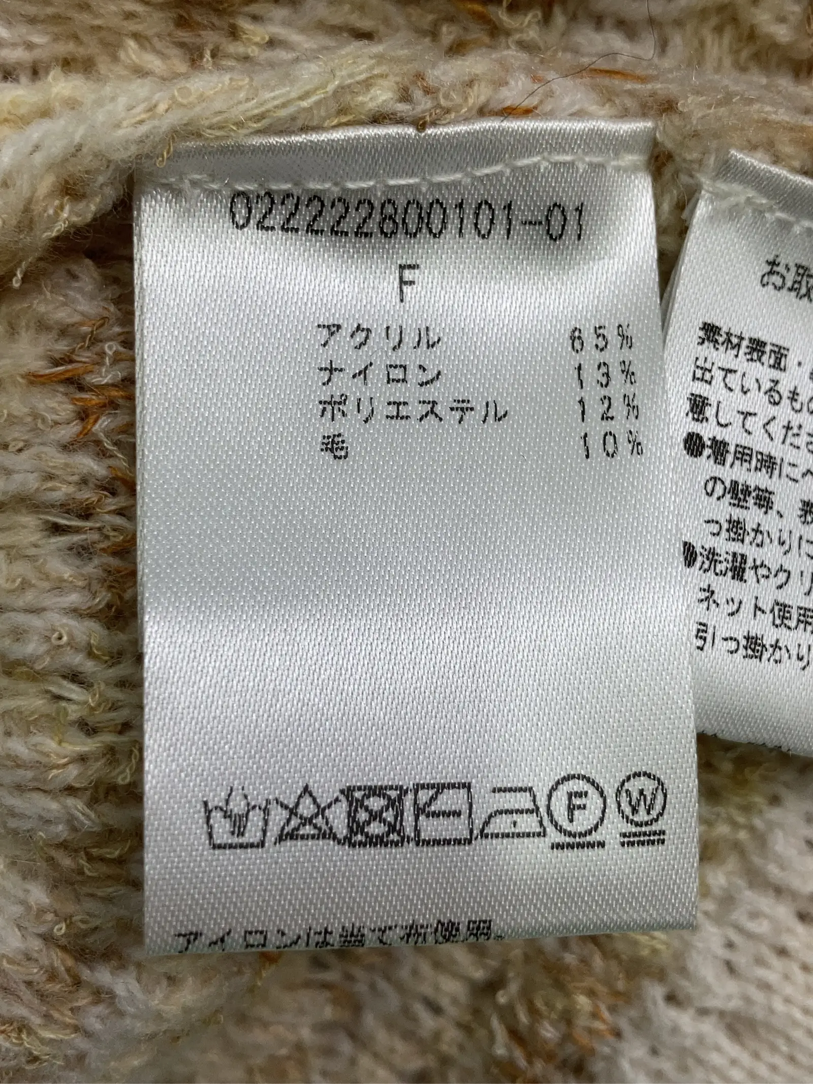 https://r2-worker.digdig.jp/product/2b11f6fe-9cea-44b5-9dfd-5d883ffd2641/a5f7dc66-b282-47ae-974f-a90c0948fd61