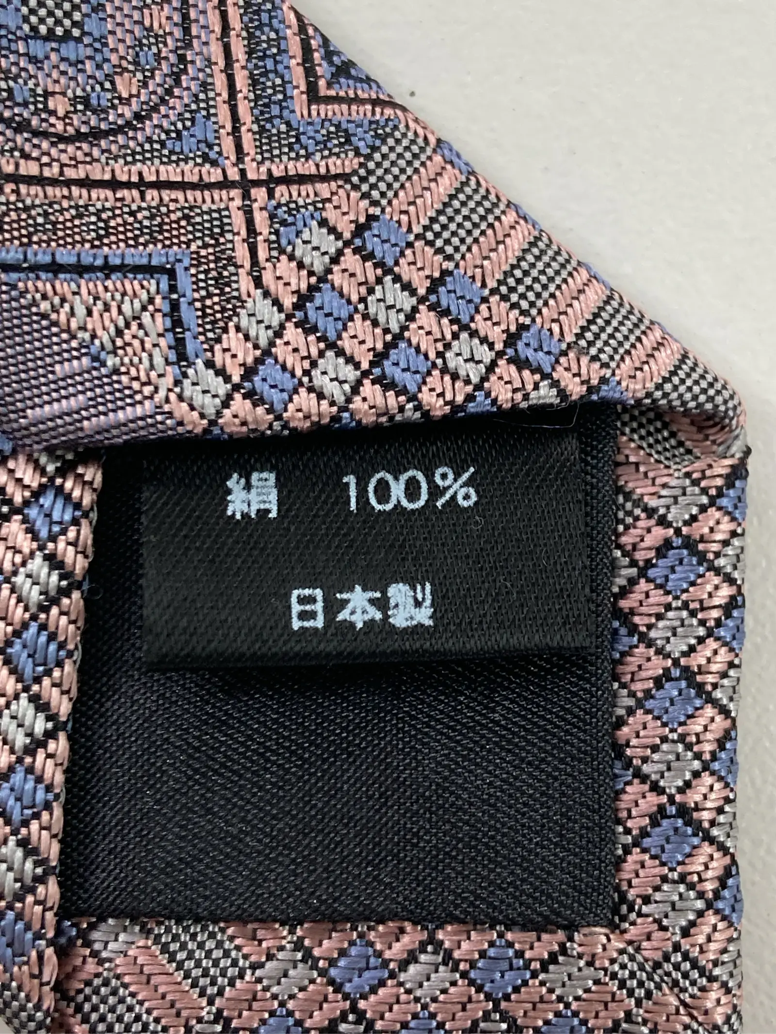 https://r2-worker.digdig.jp/product/2b123549-d646-40d4-8450-a2830b2debba/fe48befa-dd92-4104-a65e-1e7d5efa7713