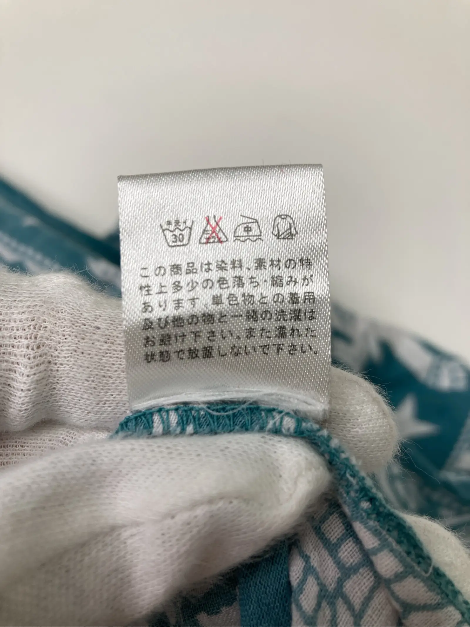 https://r2-worker.digdig.jp/product/2b124ece-fedf-4aef-8532-468684e6bbfa/c4e014aa-853d-4db9-944c-ada82527c677