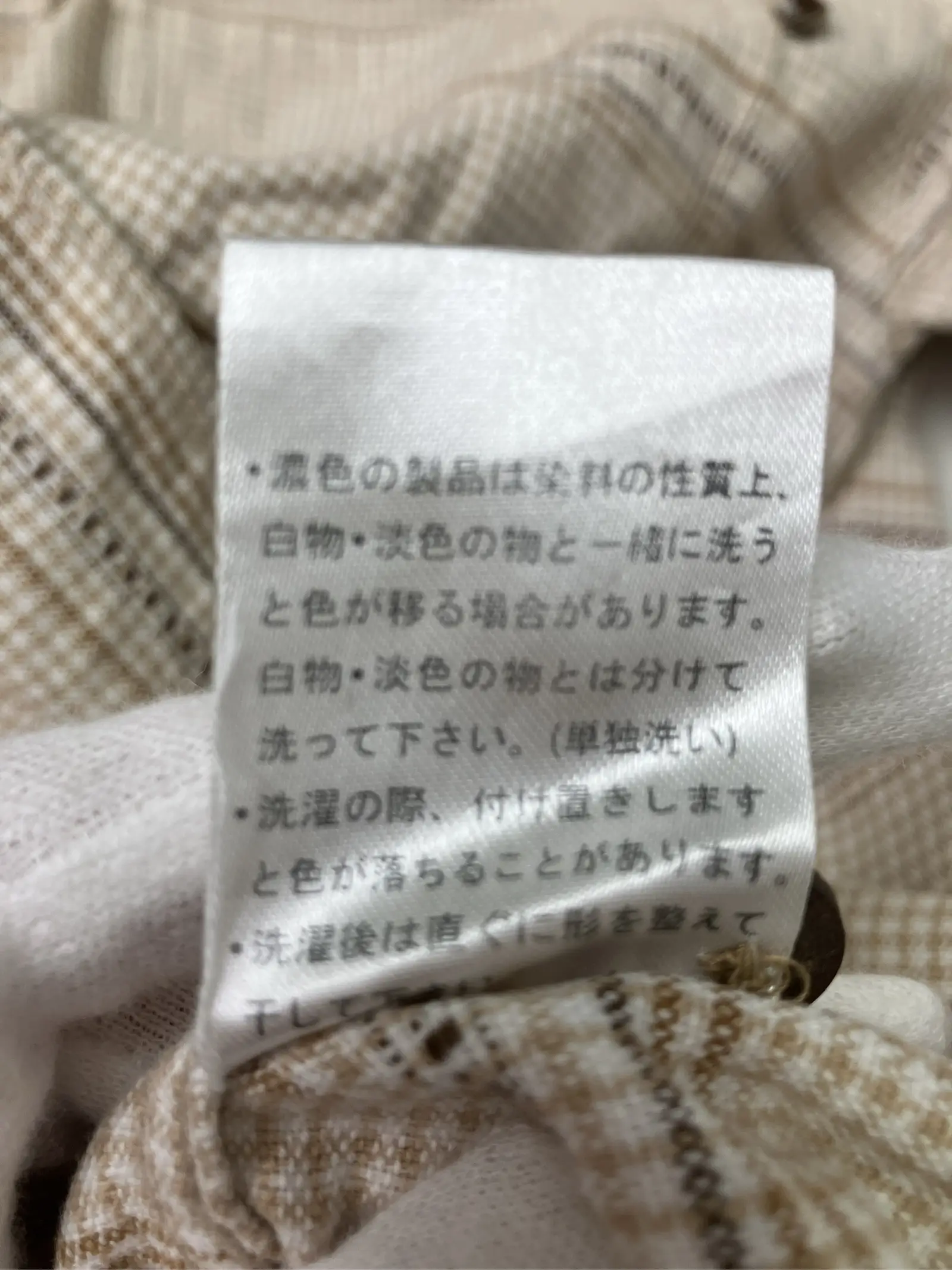 https://r2-worker.digdig.jp/product/2b1253b6-e7d5-44c3-8363-49b975a87bfd/282dd60c-4ae5-463f-bf6f-47c8830efcae