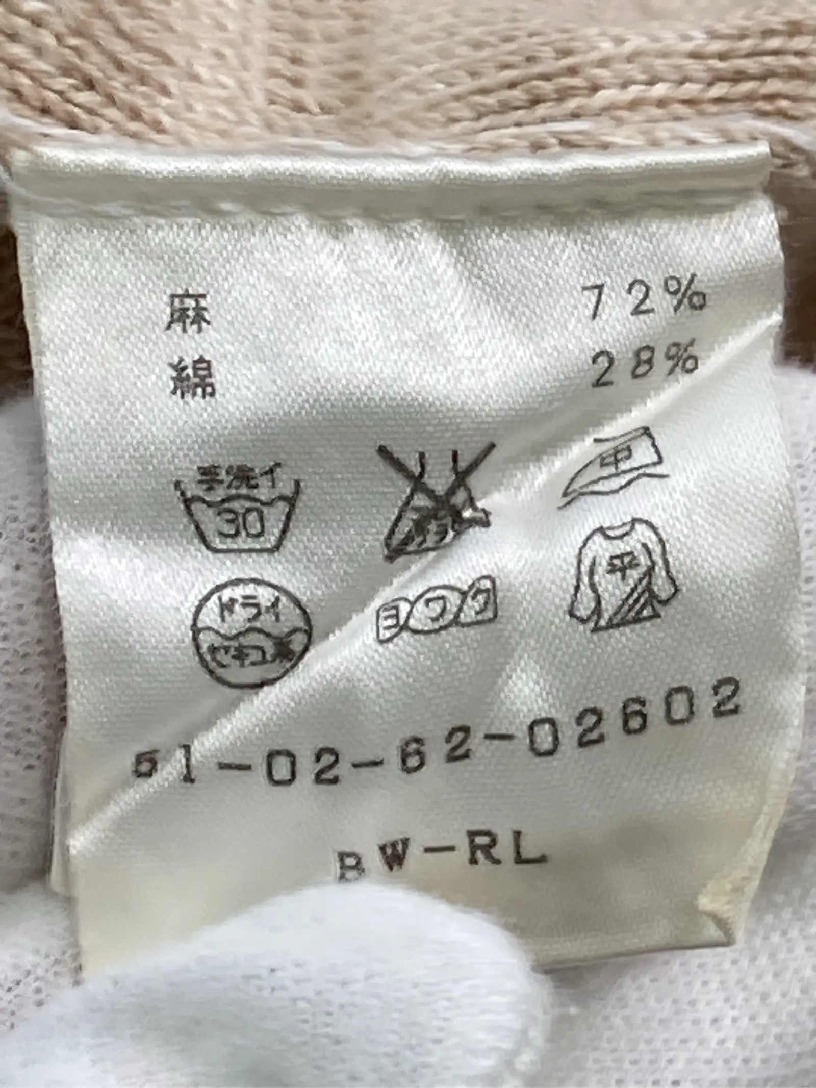 https://r2-worker.digdig.jp/product/2b13b7f4-bdd0-4f1f-b483-cb92b0795972/1e940531-1f85-431e-a8fe-6acc2004f293