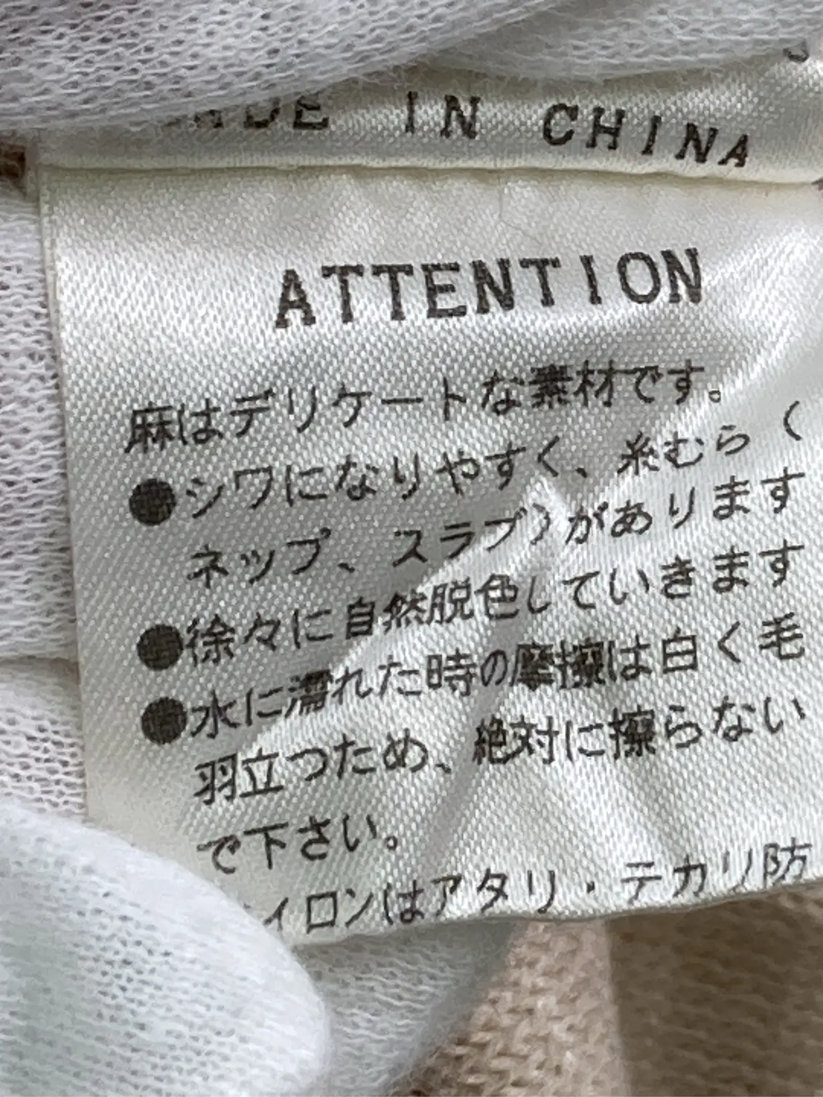 https://r2-worker.digdig.jp/product/2b13b7f4-bdd0-4f1f-b483-cb92b0795972/4f914e28-b1d7-4dac-80d4-672f68f69d43
