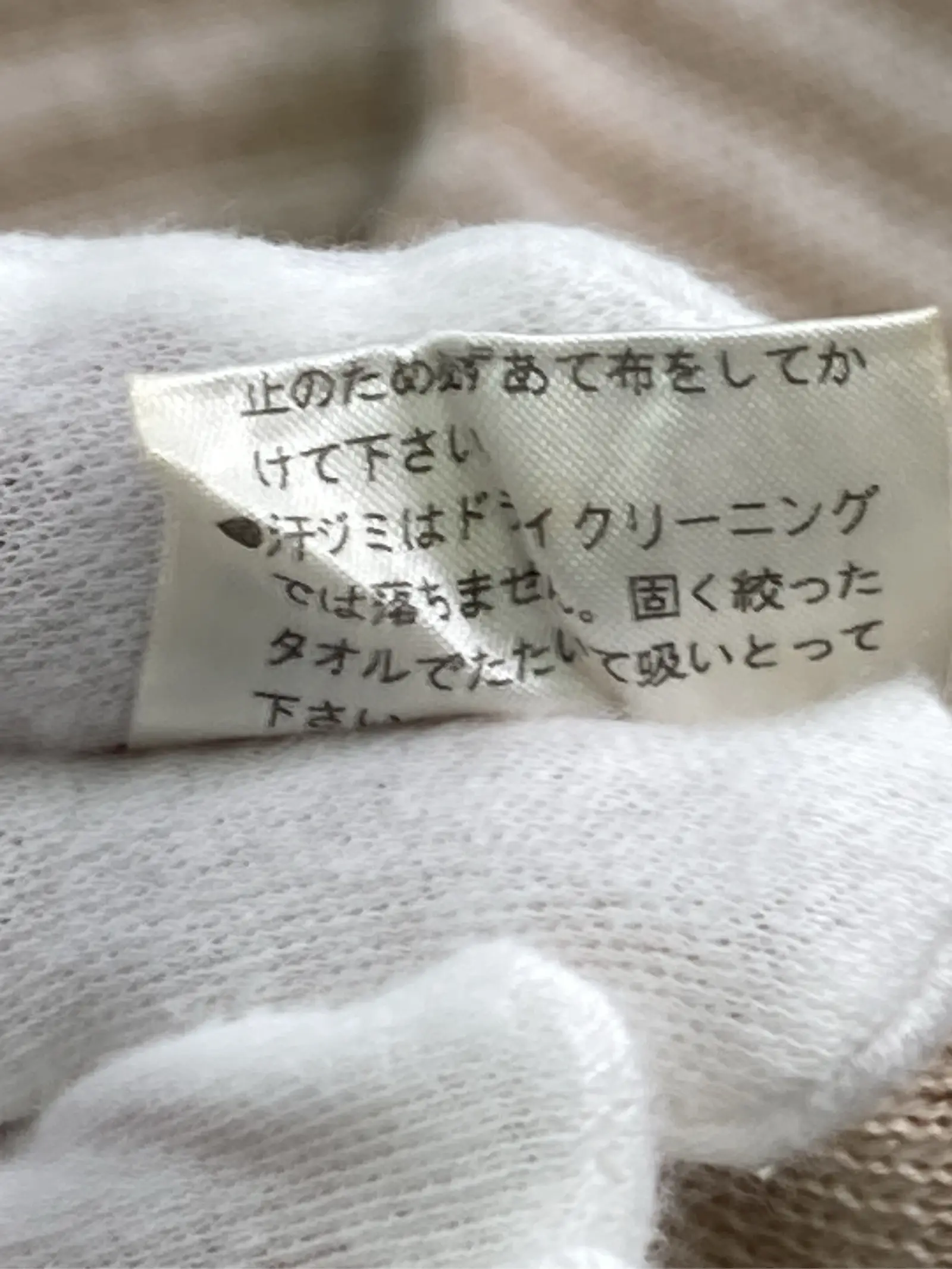 https://r2-worker.digdig.jp/product/2b13b7f4-bdd0-4f1f-b483-cb92b0795972/9519327e-2c77-42e9-9f90-7ac09d3fbe90