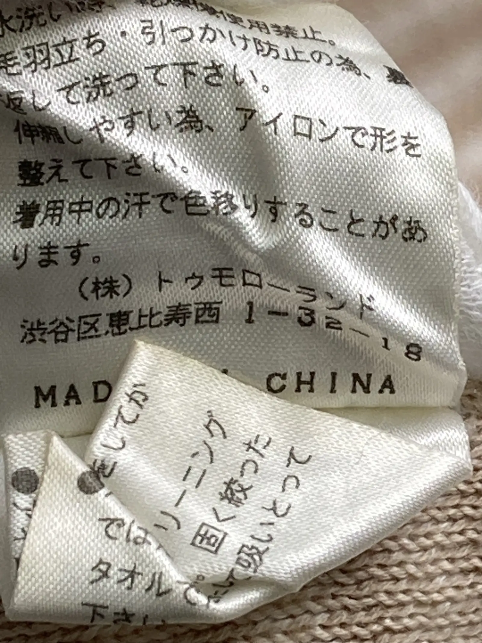 https://r2-worker.digdig.jp/product/2b13b7f4-bdd0-4f1f-b483-cb92b0795972/ecf9806c-31b8-4bd6-bcfc-482ae381b3d4