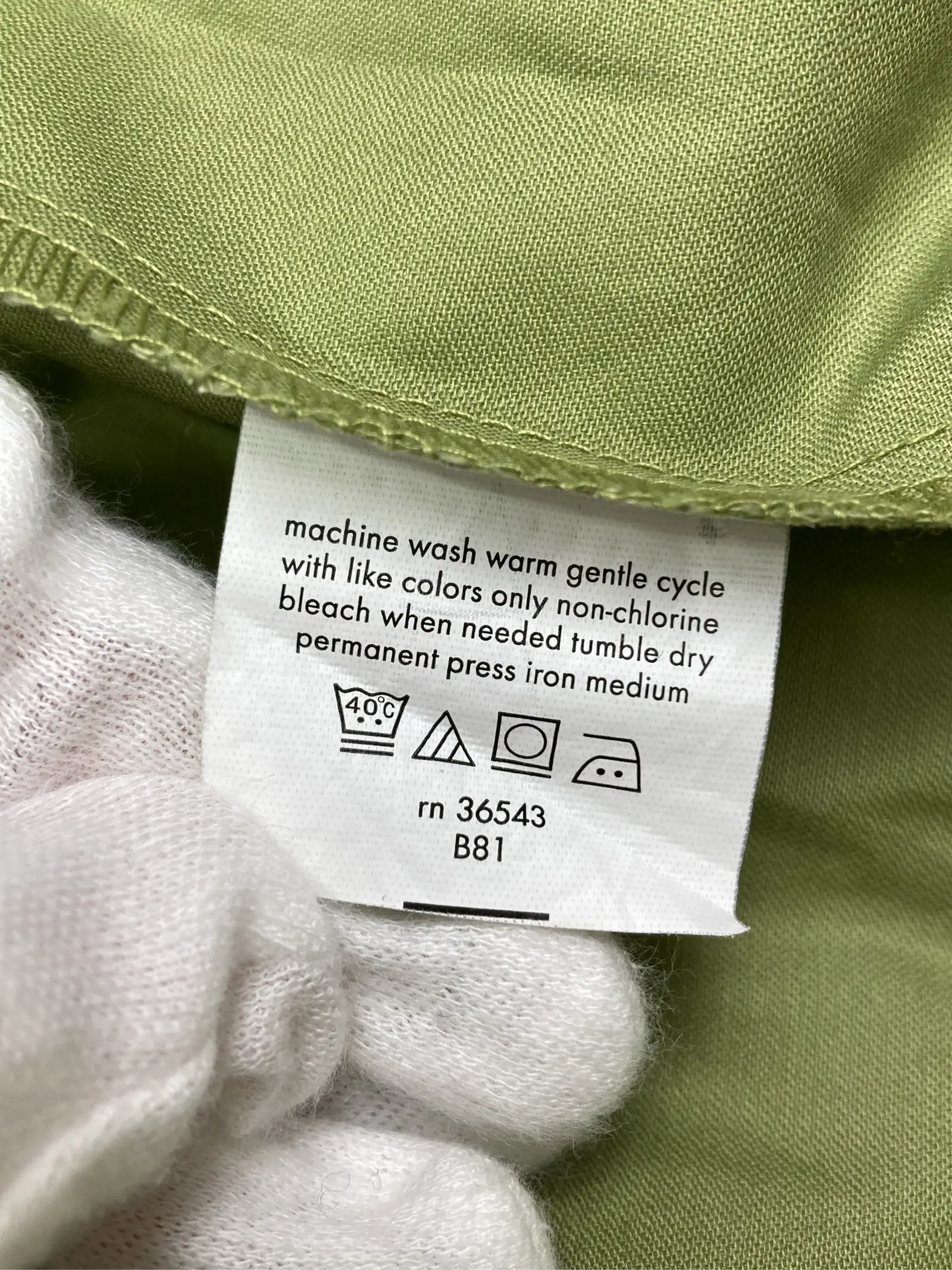 https://r2-worker.digdig.jp/product/2b13eb1e-8c5e-4750-aff2-9ac621810df1/daefdd43-d954-4981-b3b7-2bc757254ef8