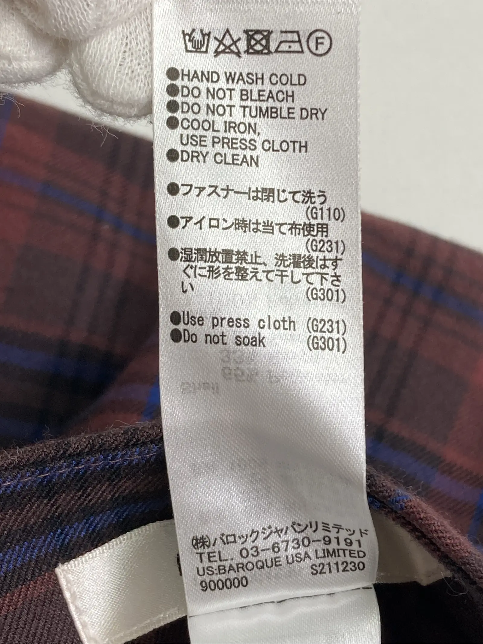 https://r2-worker.digdig.jp/product/2b143dbd-c7a2-44dc-9e0c-4c9018570de1/3c7380f0-2705-49ea-b01c-21b33f5b235d