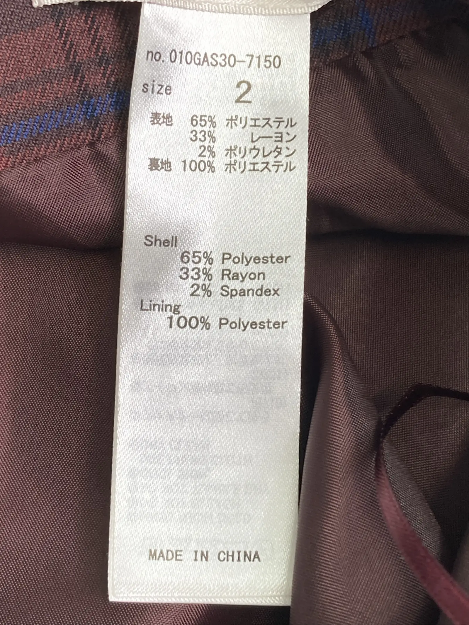 https://r2-worker.digdig.jp/product/2b143dbd-c7a2-44dc-9e0c-4c9018570de1/bc974a2f-247e-46ff-a943-82c1e6a586d9