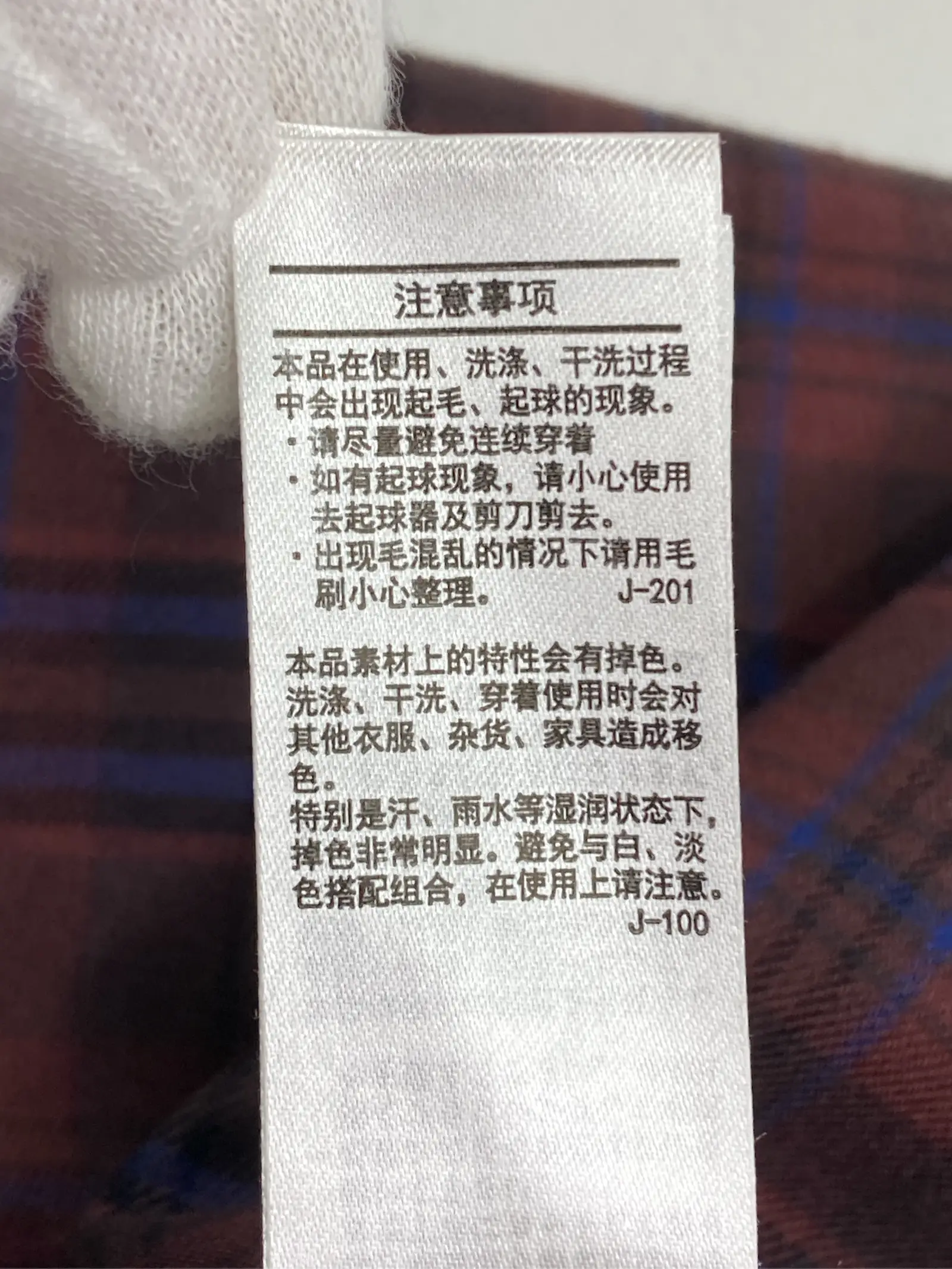 https://r2-worker.digdig.jp/product/2b143dbd-c7a2-44dc-9e0c-4c9018570de1/ed09baa0-eebd-4d1b-979c-a7a7134b09a2