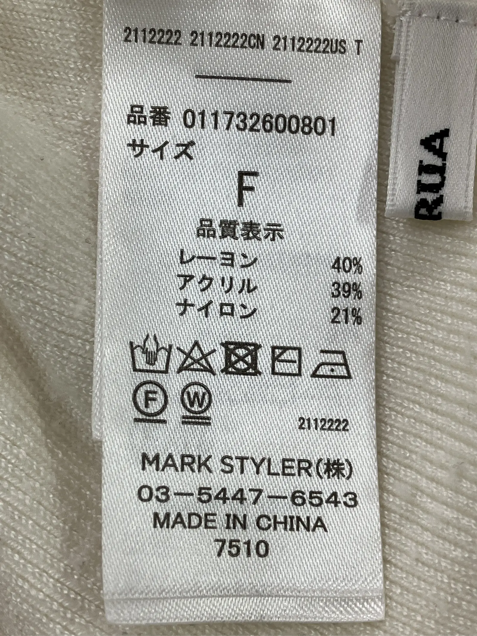 https://r2-worker.digdig.jp/product/2b15f22a-9adf-471a-8b0f-703816fe9744/04a7387c-0632-4576-8404-bc5a3e7e28ab