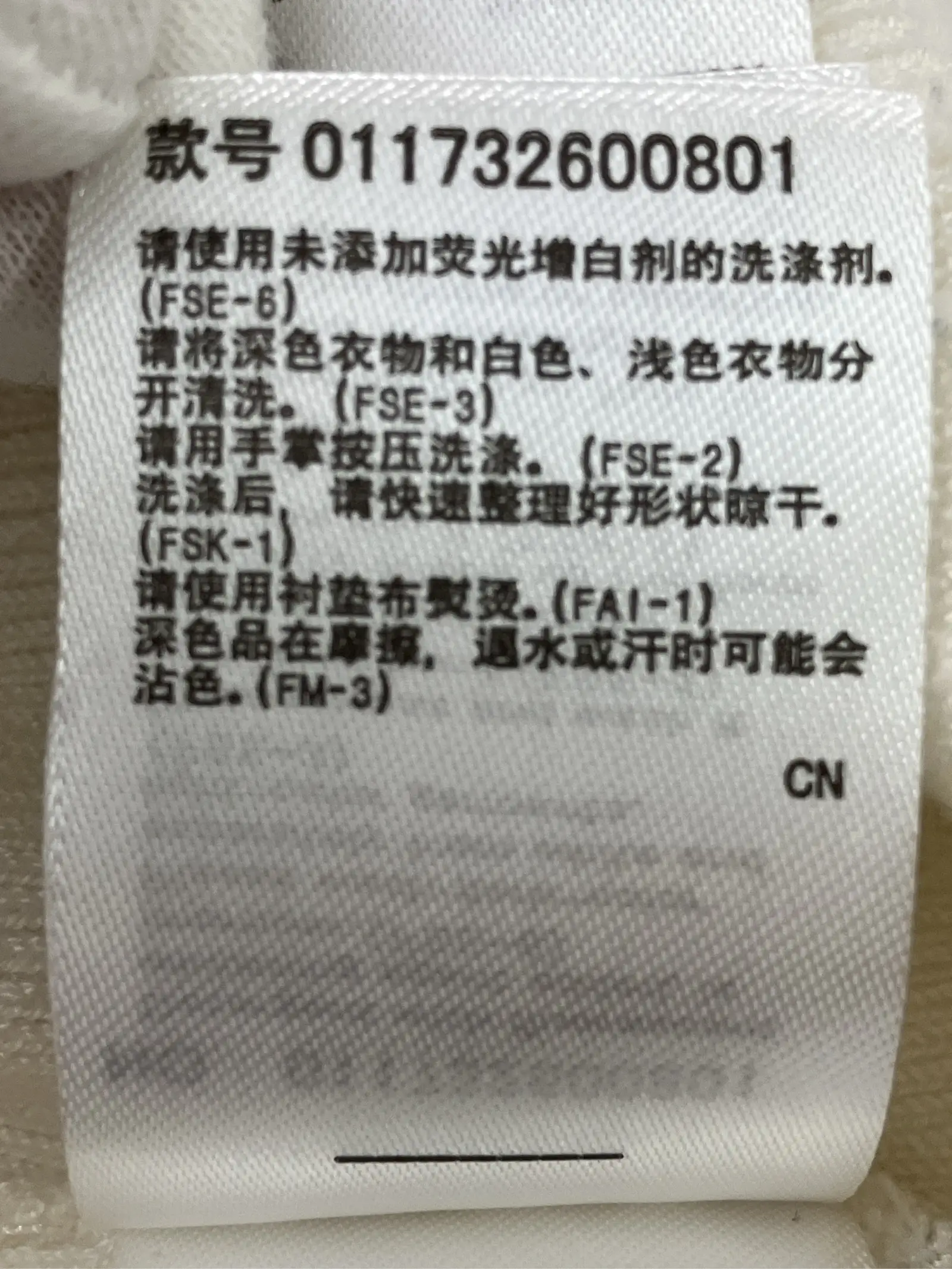 https://r2-worker.digdig.jp/product/2b15f22a-9adf-471a-8b0f-703816fe9744/12d97cf4-d3e5-4e92-9dd0-0033301889f7