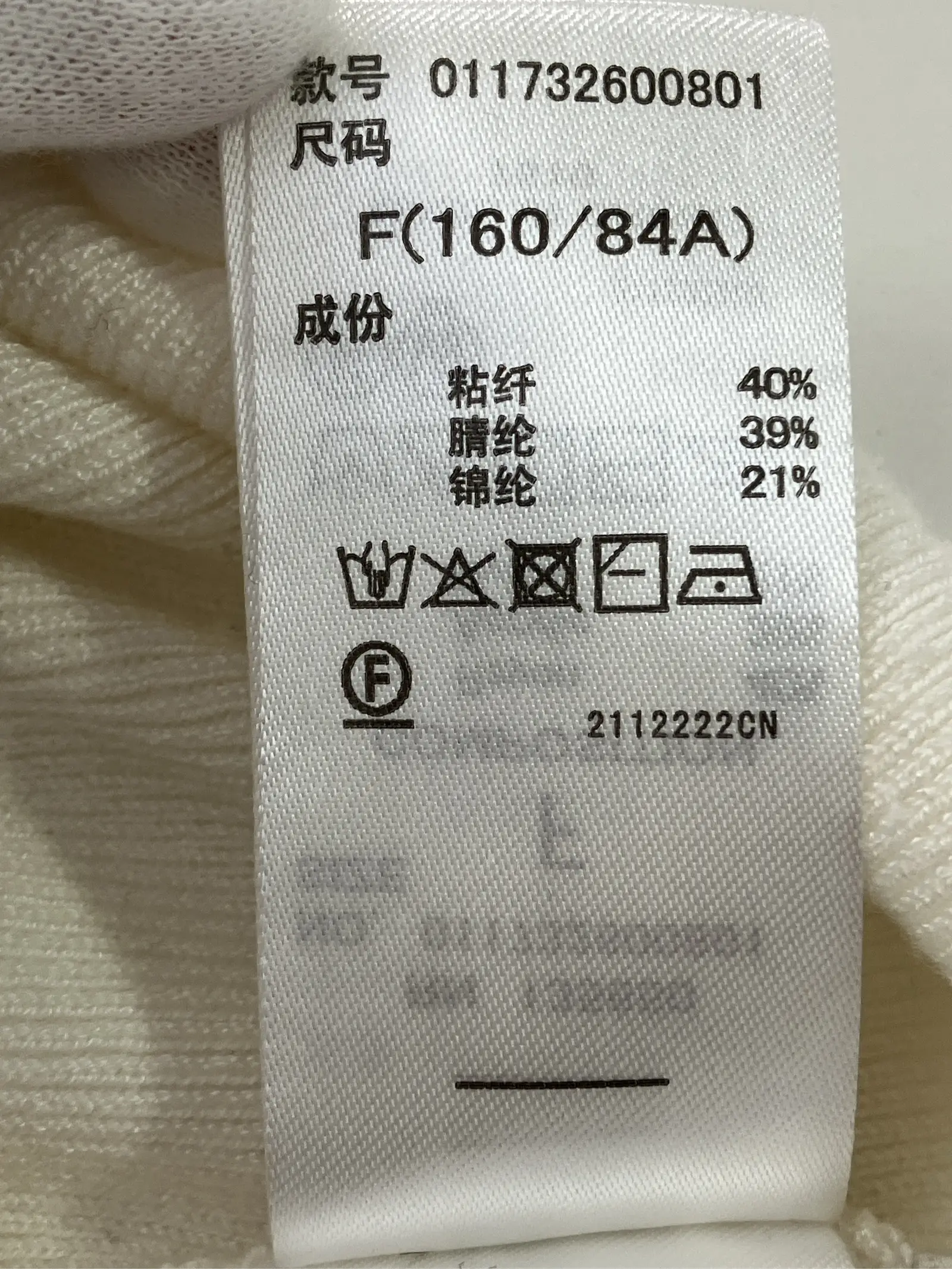 https://r2-worker.digdig.jp/product/2b15f22a-9adf-471a-8b0f-703816fe9744/1c8a01f8-3913-4f9a-96f3-f588dcf3ed99