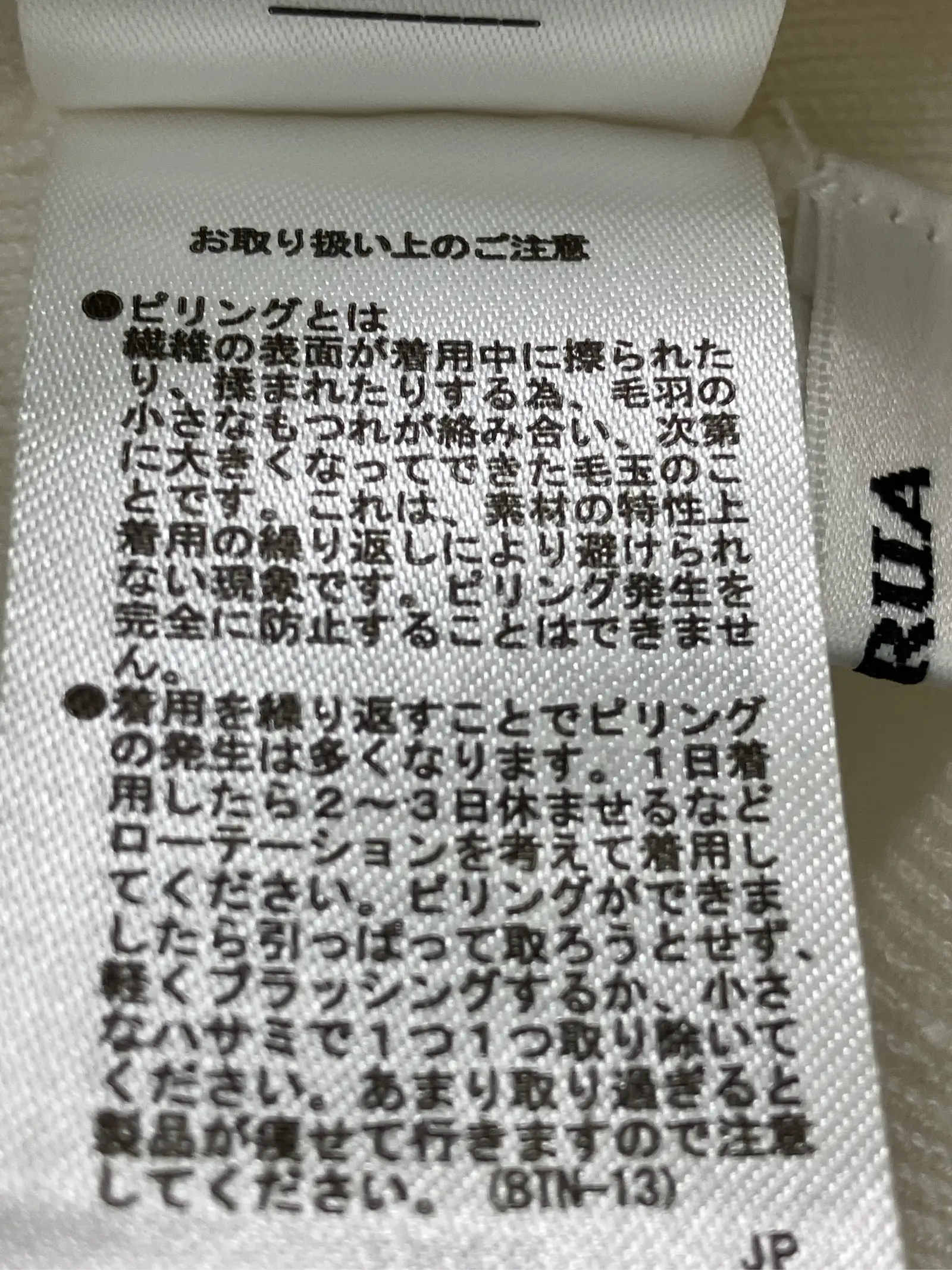 https://r2-worker.digdig.jp/product/2b15f22a-9adf-471a-8b0f-703816fe9744/6412c4d5-df88-423e-ba04-96ab0c938dce