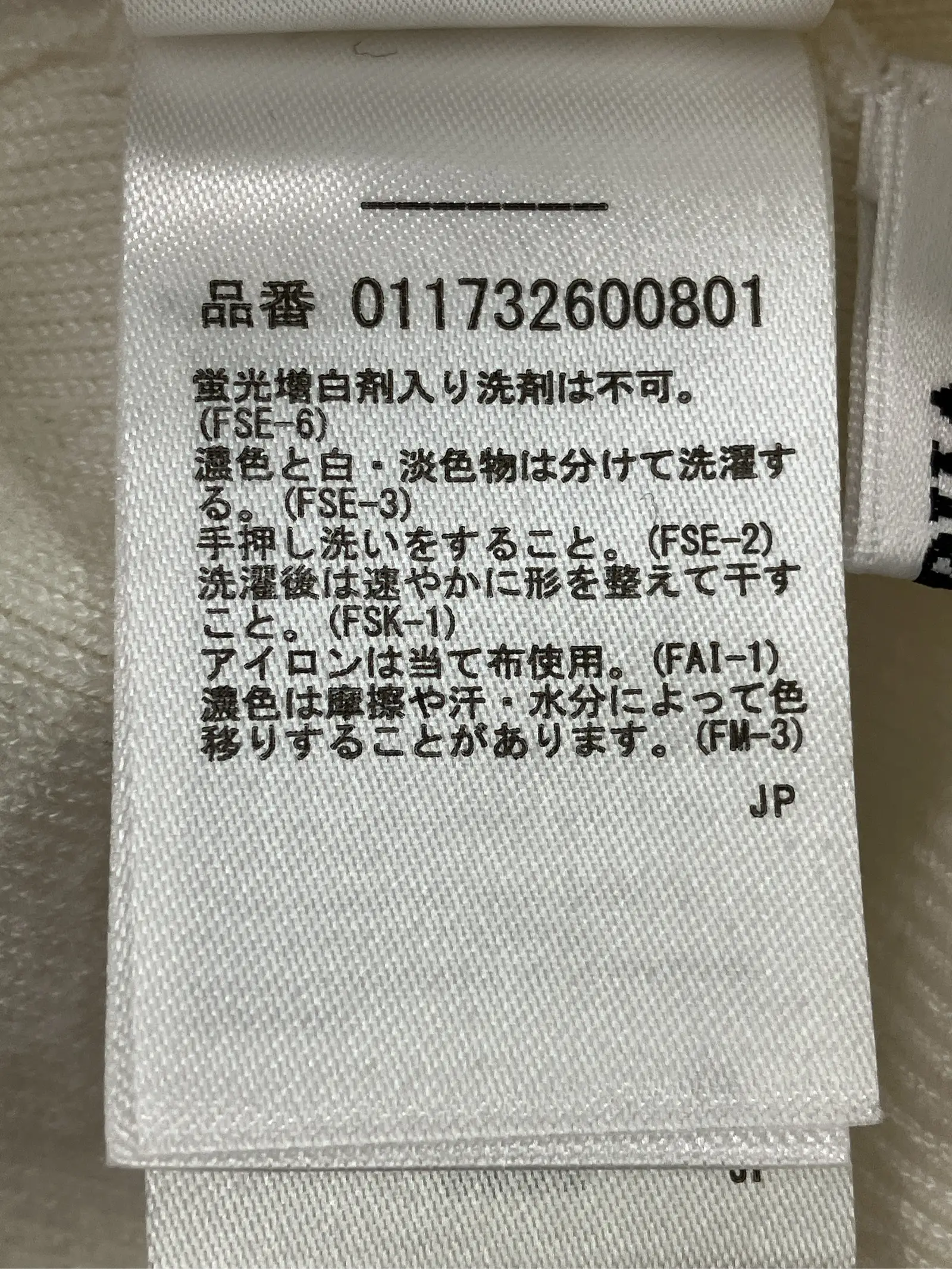 https://r2-worker.digdig.jp/product/2b15f22a-9adf-471a-8b0f-703816fe9744/b4aab07e-ca9c-4f85-88ce-f7a37d8f5251