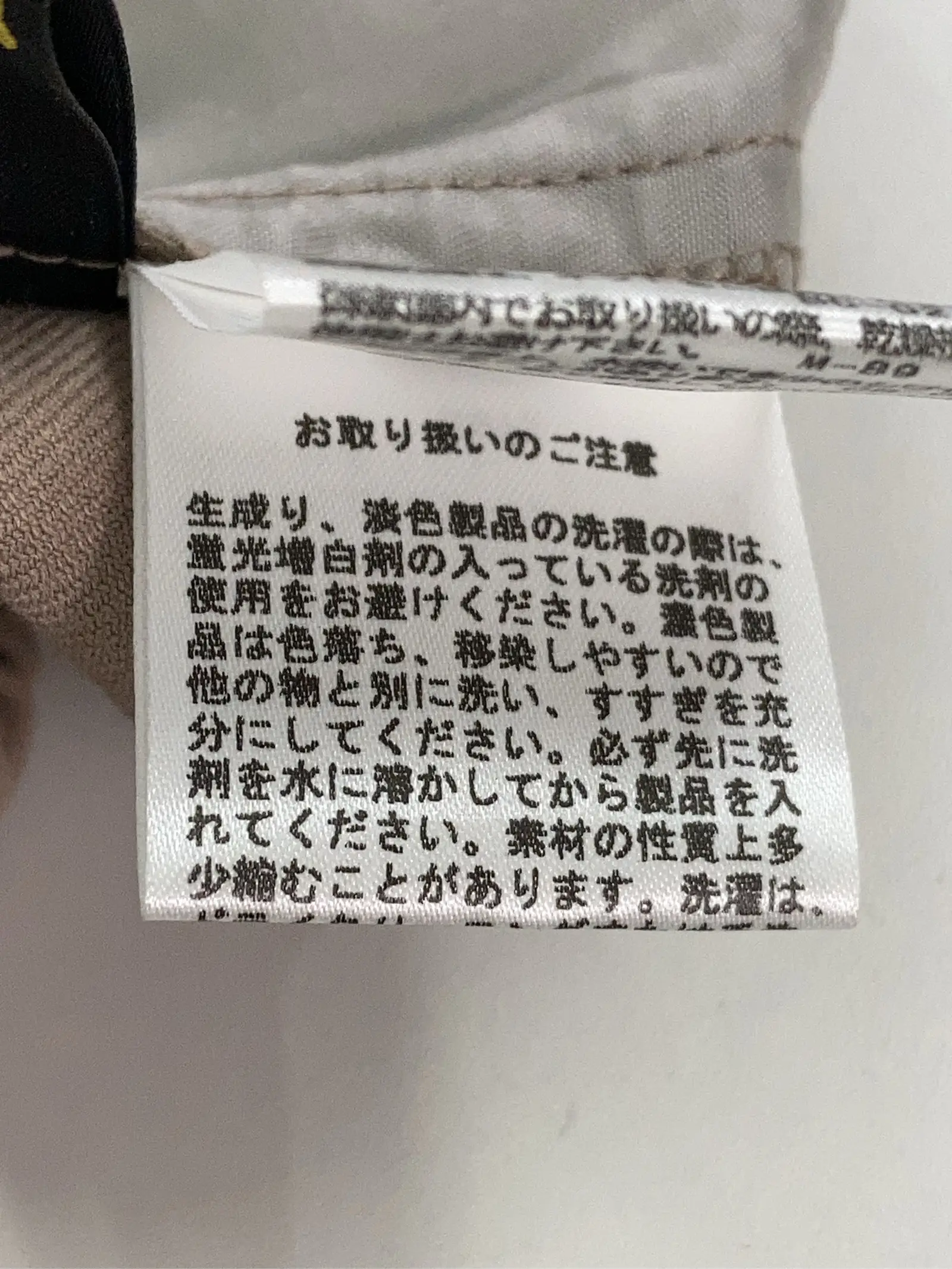 https://r2-worker.digdig.jp/product/2b177b47-2b4f-4fcc-ade7-7c6cb74d3d91/04ad5412-3bd8-43ba-86e1-5989ddb4ecb2