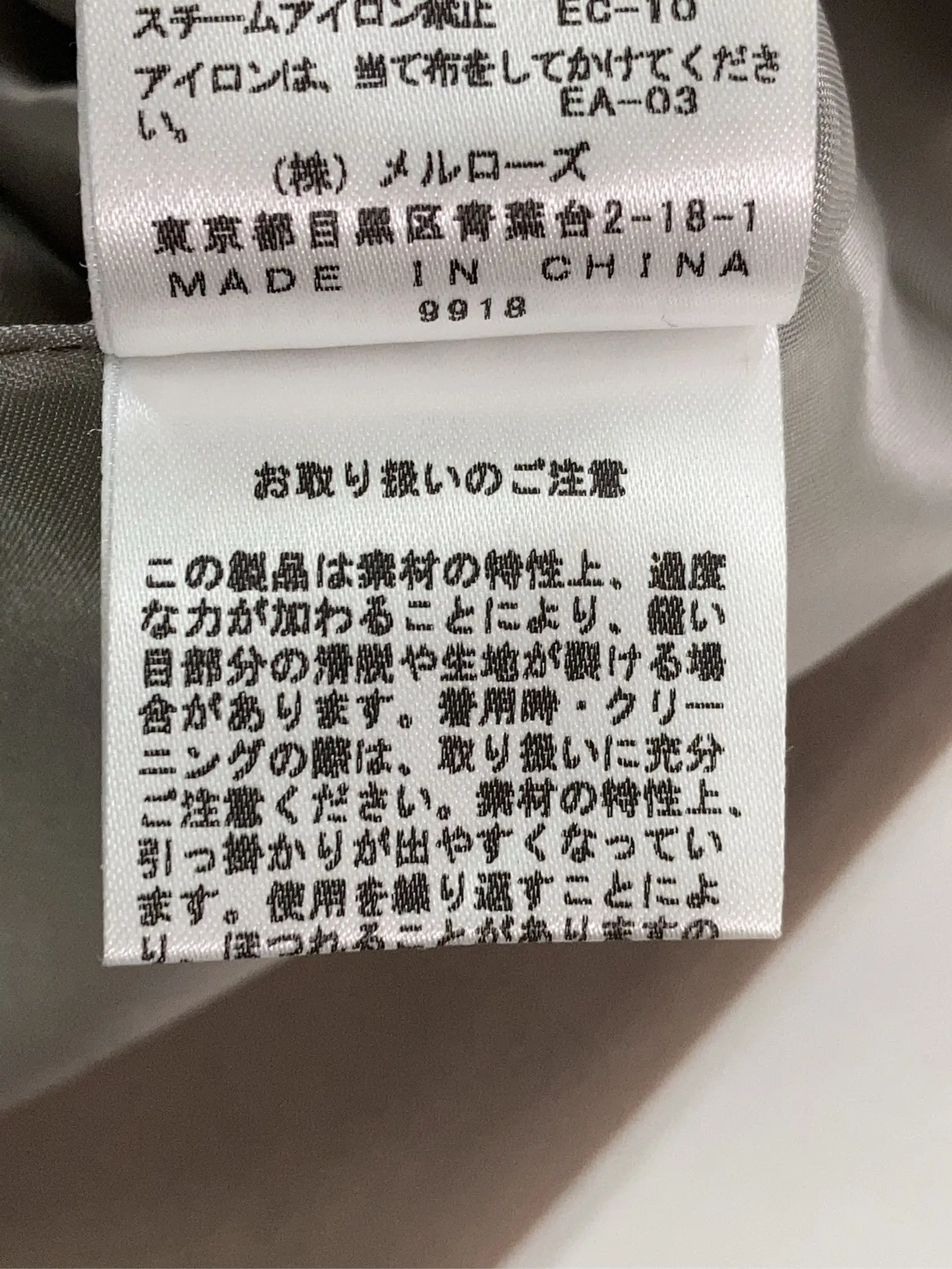 https://r2-worker.digdig.jp/product/2b177b47-2b4f-4fcc-ade7-7c6cb74d3d91/2dad8df8-0495-4618-b2ed-42ca2f1ef8c5