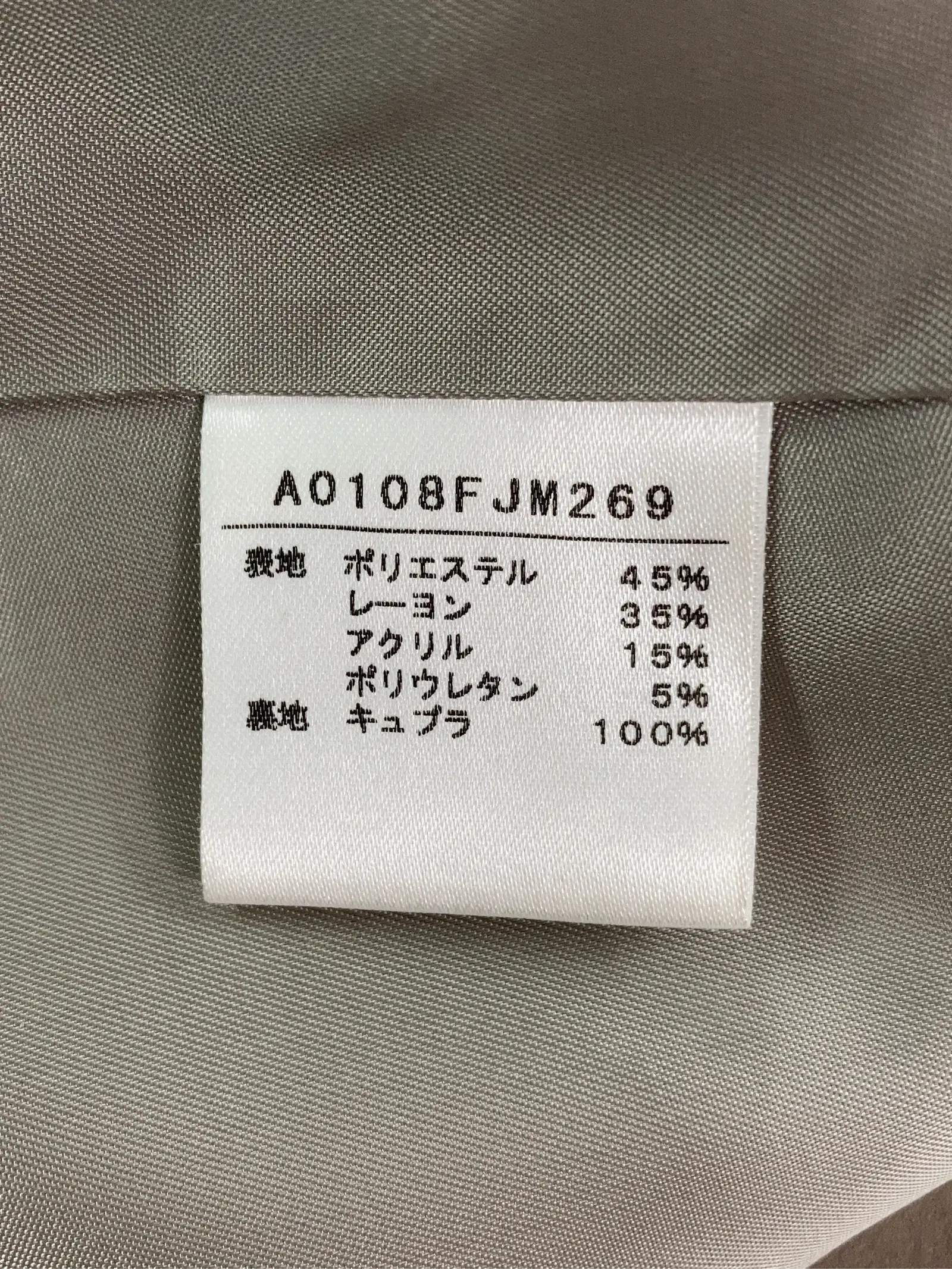https://r2-worker.digdig.jp/product/2b177b47-2b4f-4fcc-ade7-7c6cb74d3d91/80e4c0a6-557a-4309-8f58-285e5ddf5b96