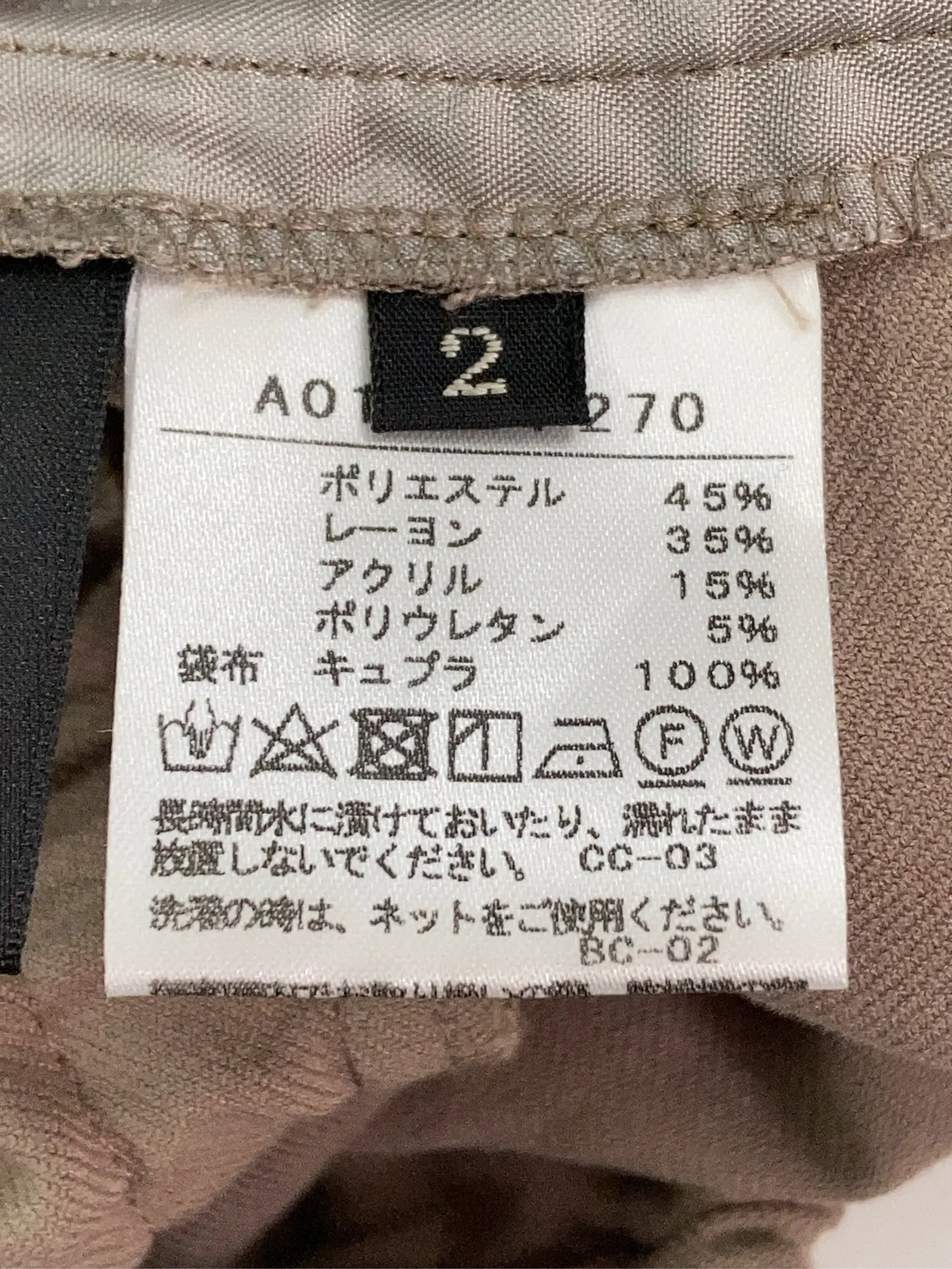 https://r2-worker.digdig.jp/product/2b177b47-2b4f-4fcc-ade7-7c6cb74d3d91/9e16addb-66b4-4511-8634-e9bea9ea9754