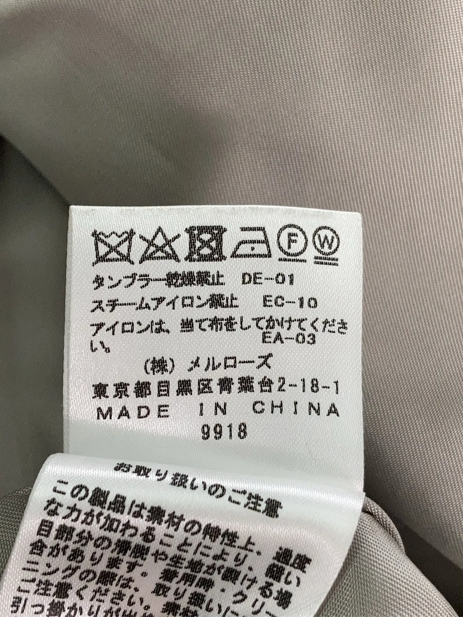 https://r2-worker.digdig.jp/product/2b177b47-2b4f-4fcc-ade7-7c6cb74d3d91/9e2bd5e5-c827-4c4d-acac-d6da3dcb922d