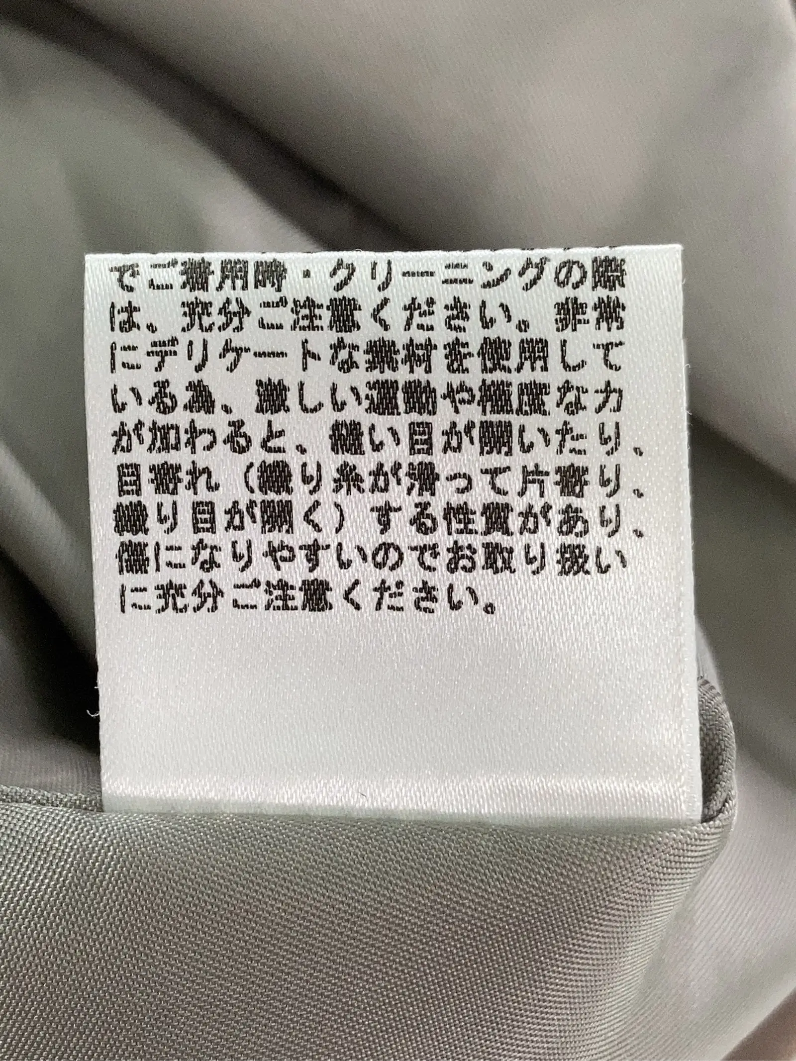 https://r2-worker.digdig.jp/product/2b177b47-2b4f-4fcc-ade7-7c6cb74d3d91/e136b658-6e62-49f1-bfe1-7d634d37207b