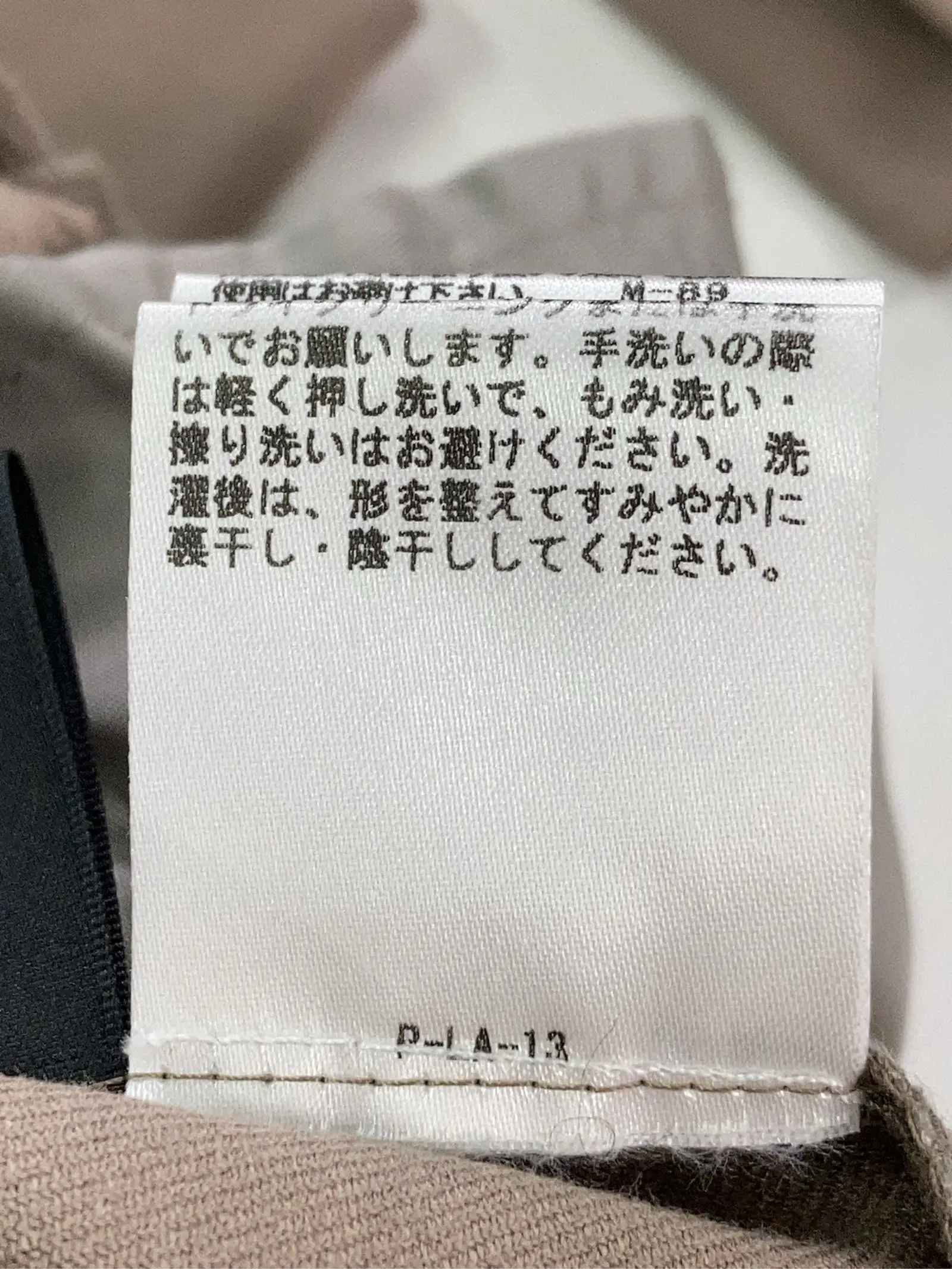 https://r2-worker.digdig.jp/product/2b177b47-2b4f-4fcc-ade7-7c6cb74d3d91/fa676f32-f1dc-45f2-b55c-bd80c1ecf58a