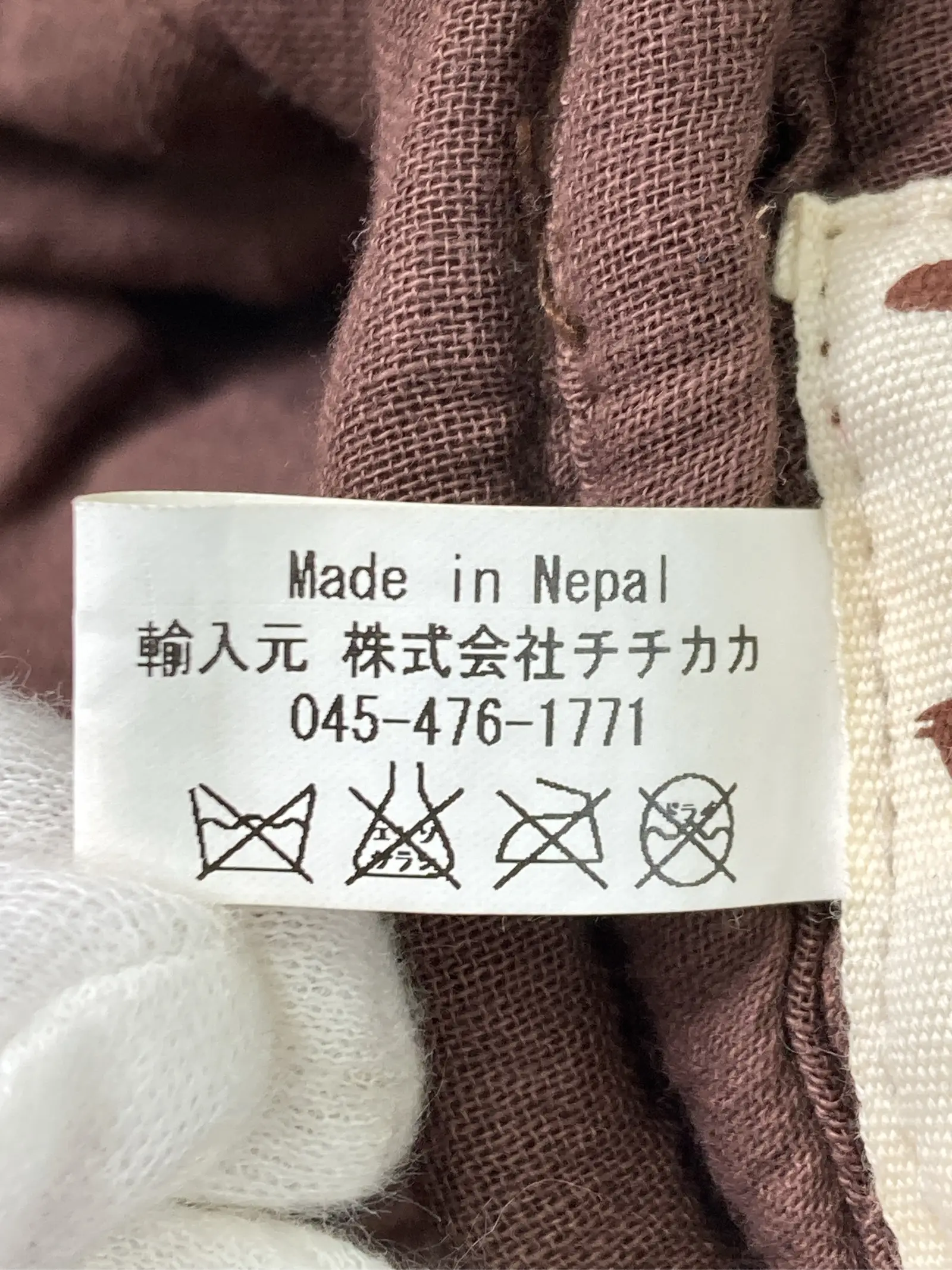 https://r2-worker.digdig.jp/product/2b18d495-2032-4e5e-bbb4-ad719ff3af94/3b6efc37-2d71-43d7-8c5b-251dbe178cb5