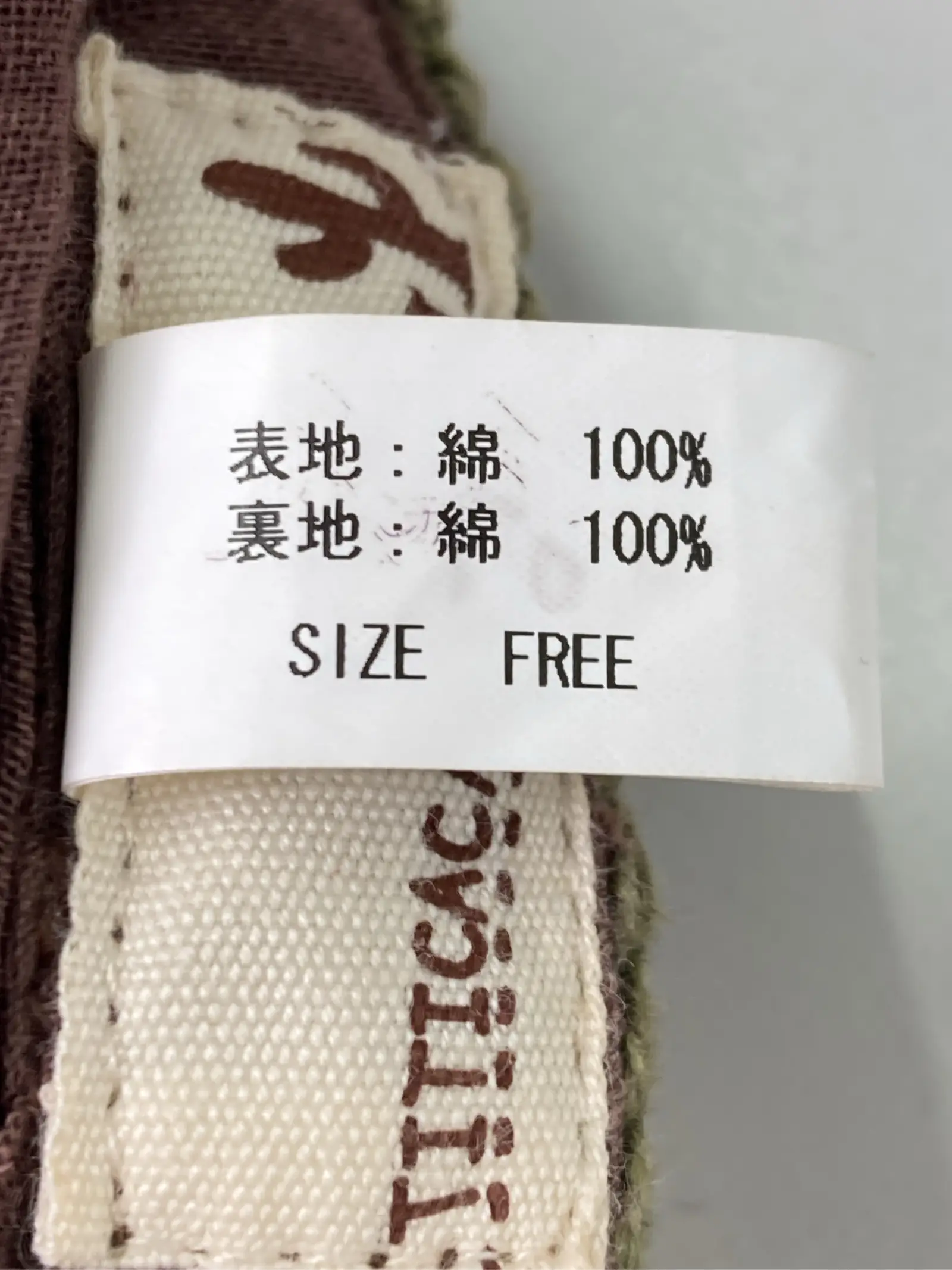 https://r2-worker.digdig.jp/product/2b18d495-2032-4e5e-bbb4-ad719ff3af94/9ab2e9c1-07b9-400a-82b6-d17111284e35