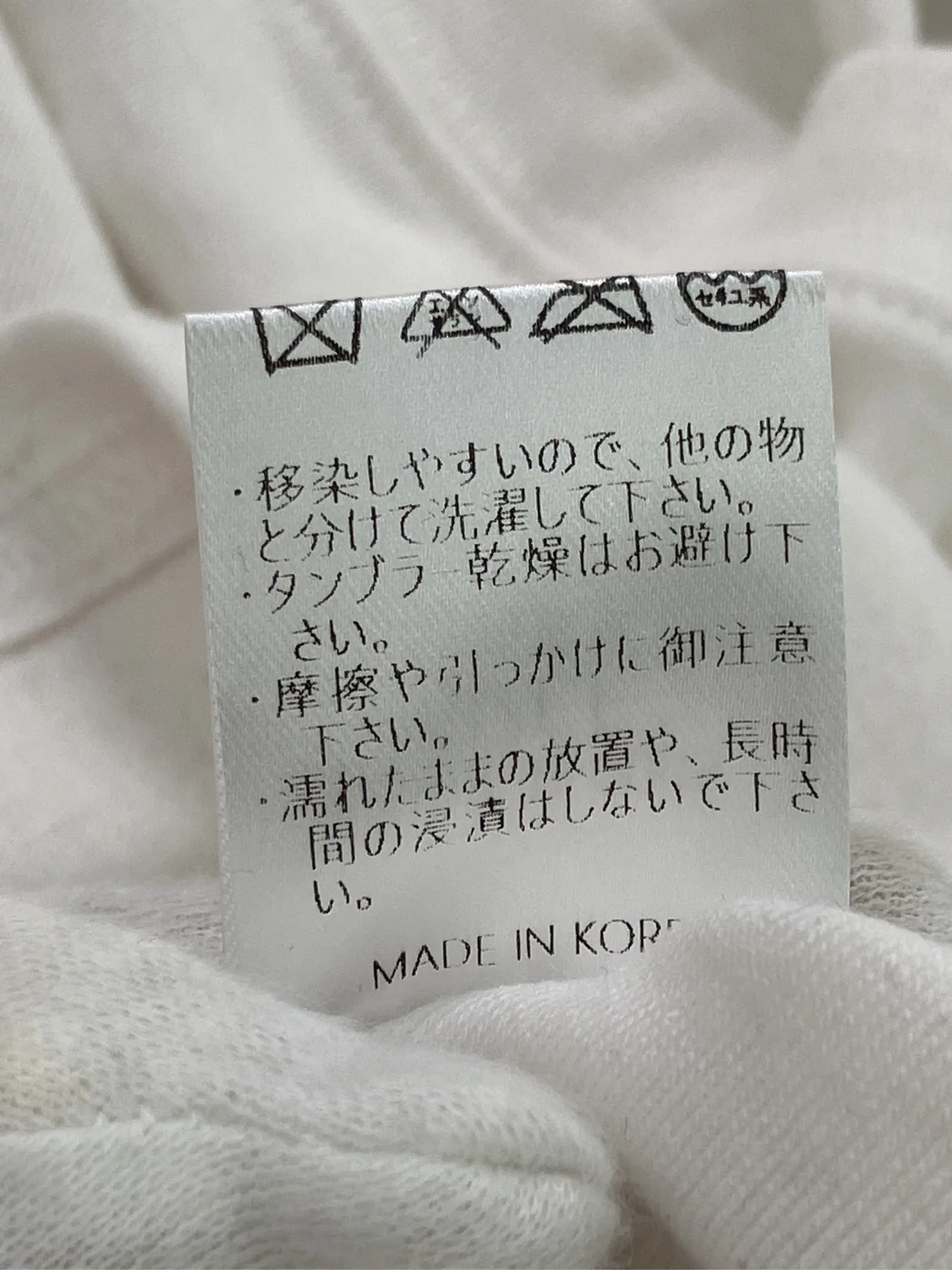 https://r2-worker.digdig.jp/product/2b1a1540-d8a3-45bd-89f5-f2f6959fec93/29602d10-72e9-4bb7-99f6-41457d8ce900