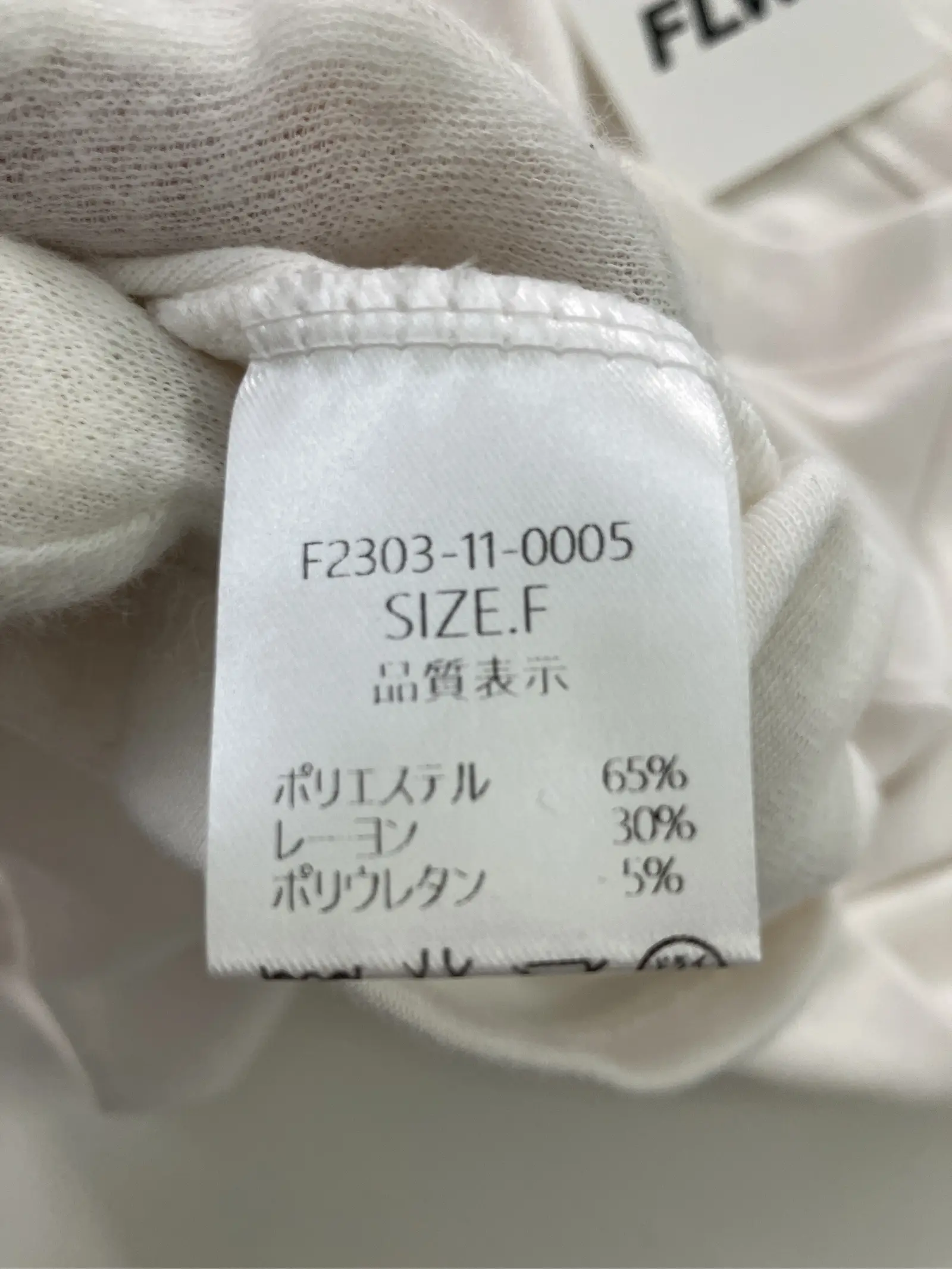 https://r2-worker.digdig.jp/product/2b1a1540-d8a3-45bd-89f5-f2f6959fec93/6361c7a1-ab2f-4f16-ba53-219626d48f9f