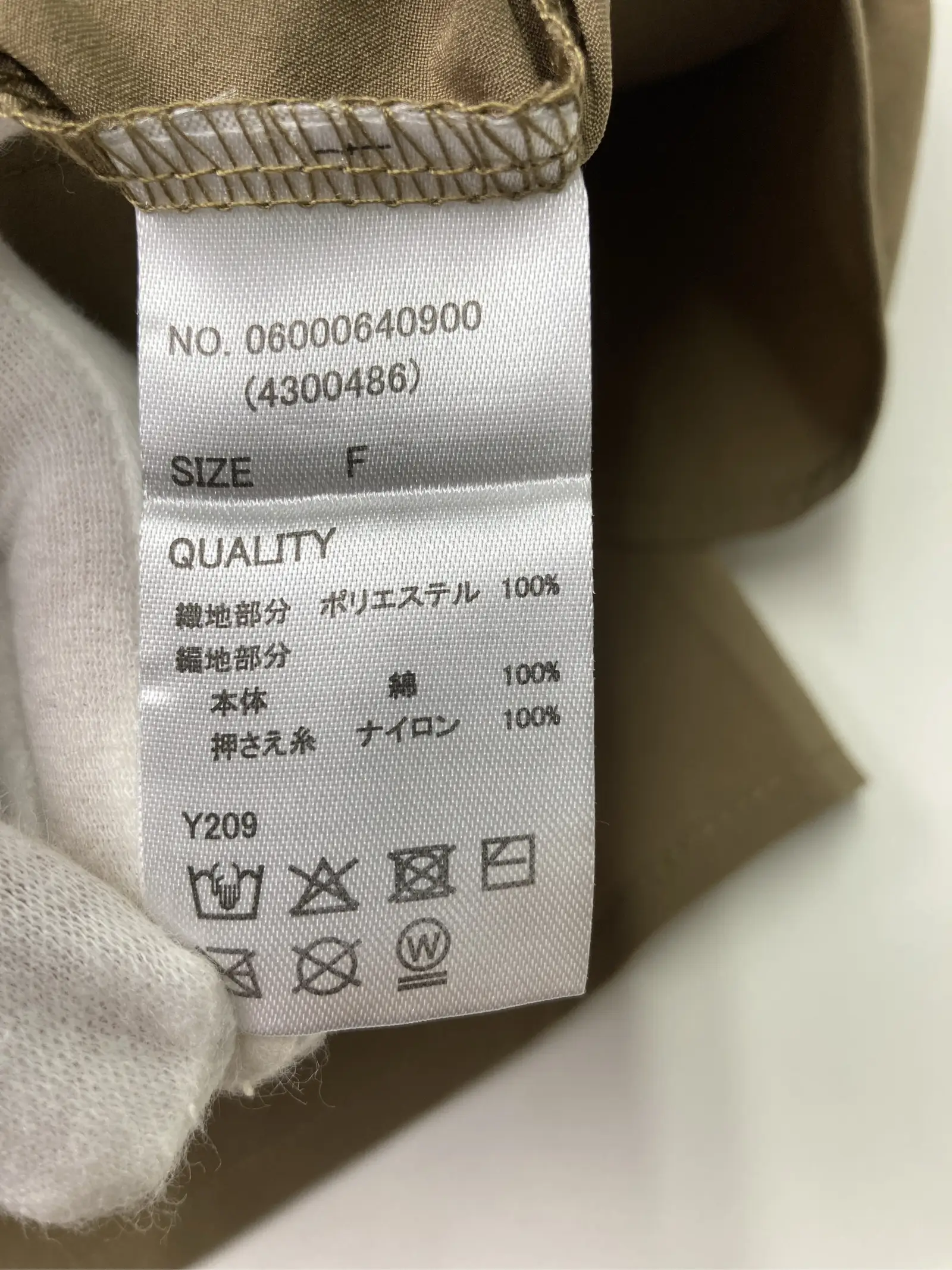 https://r2-worker.digdig.jp/product/2b223a12-833f-45e8-a785-b78c6d39a456/11f9045b-b16a-4963-b34a-031709d948e3