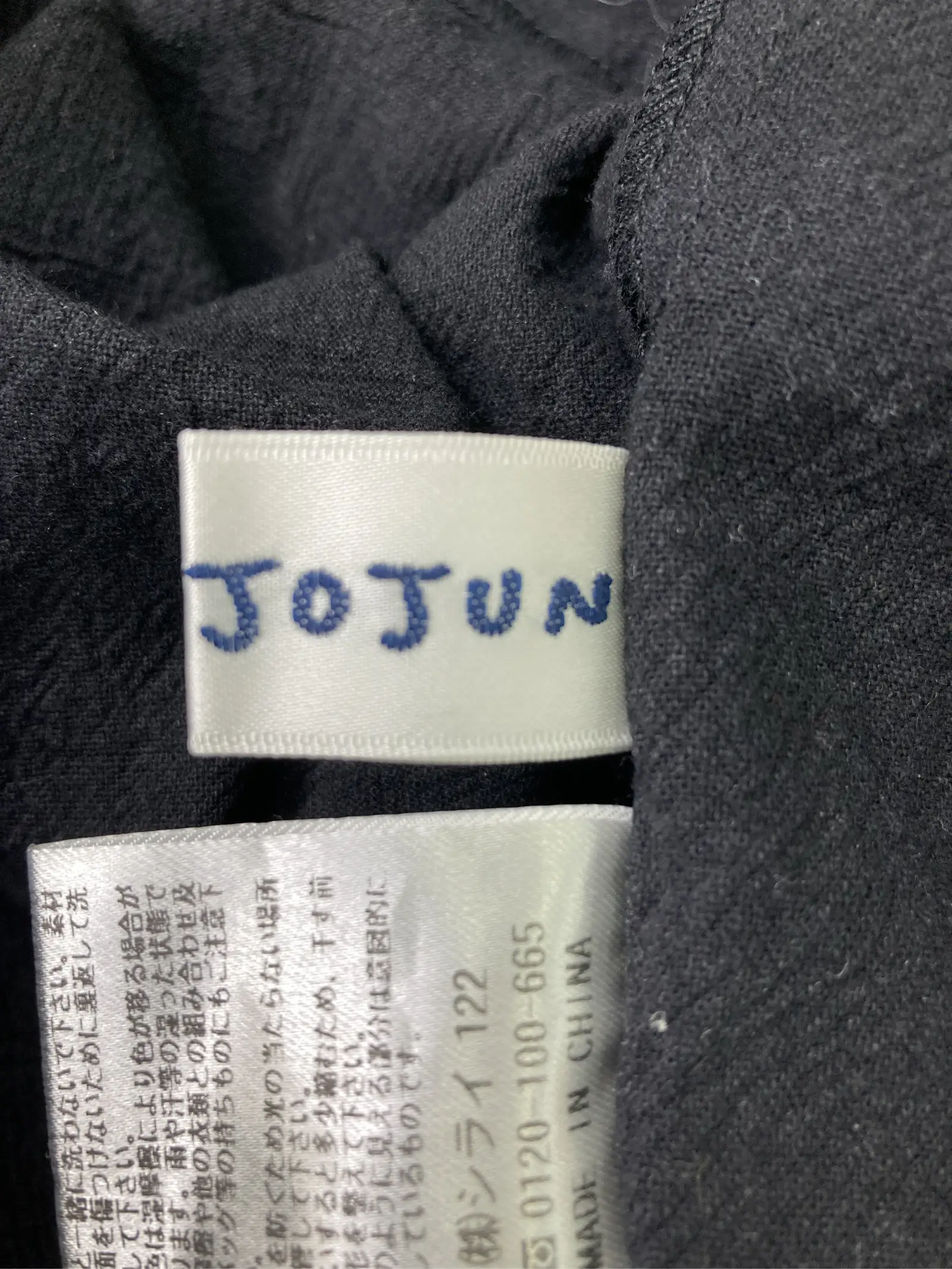 https://r2-worker.digdig.jp/product/2b22c56b-93ee-4584-a10f-c5c75fe4ace9/1dfd2693-c76e-49c1-a994-16893d34ac9c