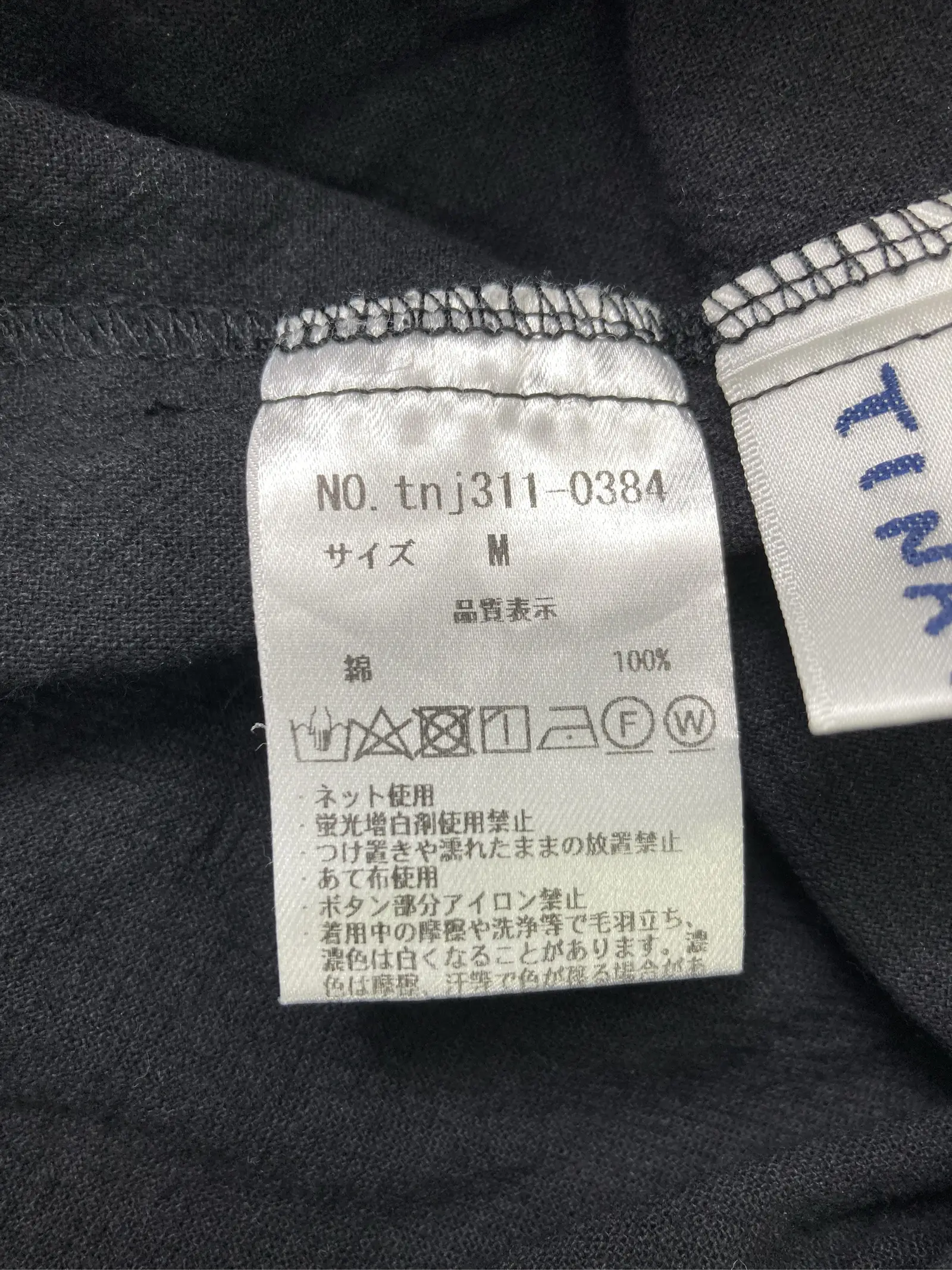 https://r2-worker.digdig.jp/product/2b22c56b-93ee-4584-a10f-c5c75fe4ace9/96cb31ed-9614-4696-82ac-b7f91a8fbf05