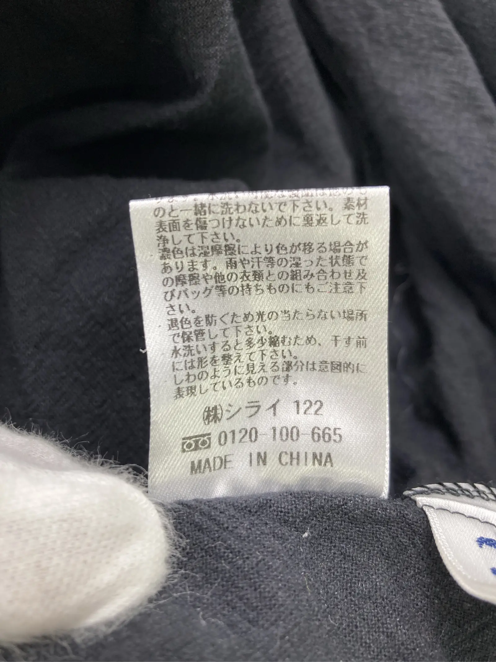 https://r2-worker.digdig.jp/product/2b22c56b-93ee-4584-a10f-c5c75fe4ace9/d70e8304-2d27-4b85-aae5-a4d3cf8b0872