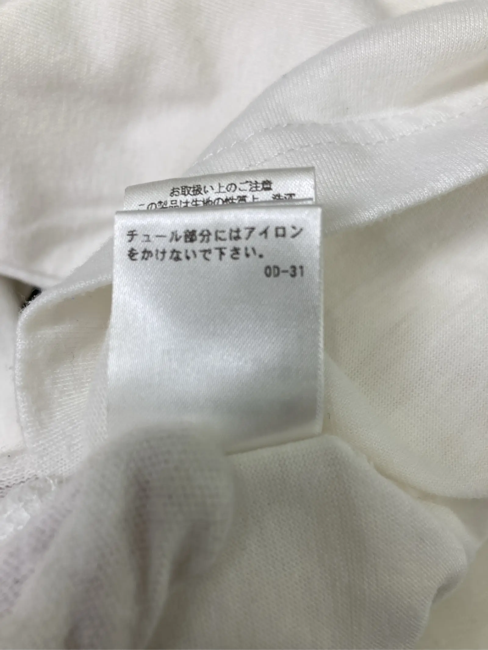 https://r2-worker.digdig.jp/product/2b23602b-b8d8-4ca2-a5c5-8703e07eccc7/92e49309-ac36-4e82-8130-4c80015c50f2