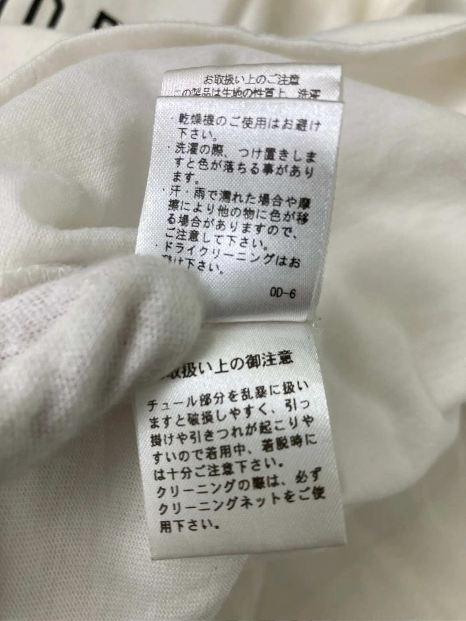 https://r2-worker.digdig.jp/product/2b23602b-b8d8-4ca2-a5c5-8703e07eccc7/c37b74ad-3c90-4ab1-9af2-2cde15d13c27