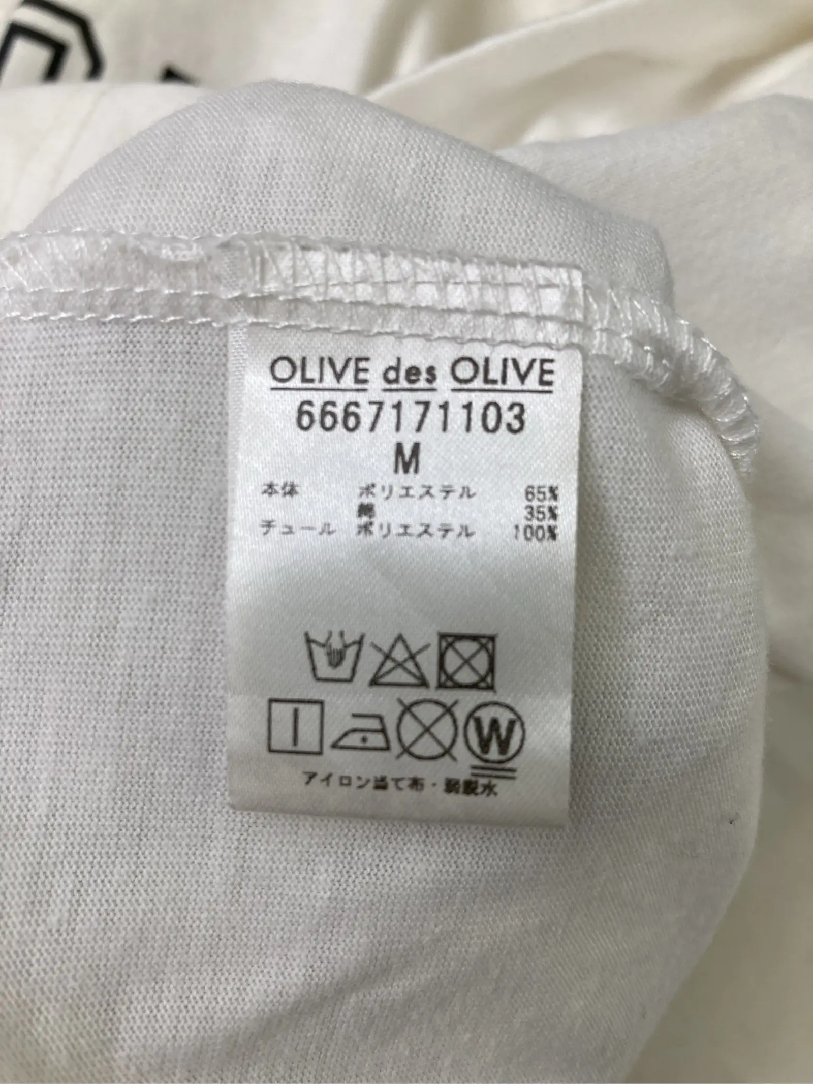 https://r2-worker.digdig.jp/product/2b23602b-b8d8-4ca2-a5c5-8703e07eccc7/d00831a7-5ef8-49ba-bc36-8333b9b2c885