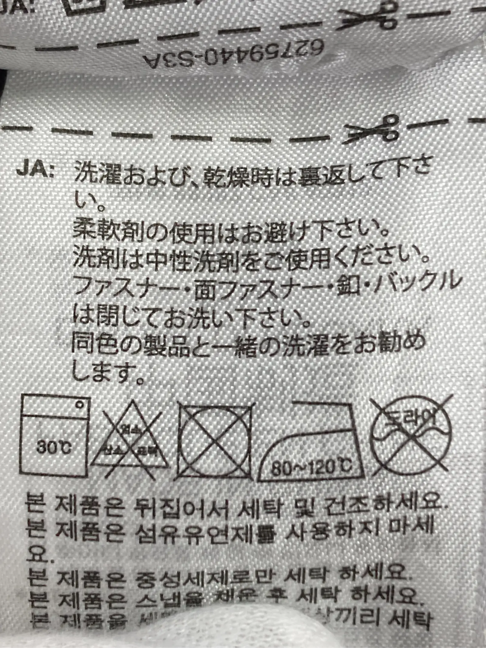 https://r2-worker.digdig.jp/product/2b2472b6-47f4-4066-ada8-ca6eb6cf4e30/560e8081-abe4-4ad0-bbb6-19aed24586bd