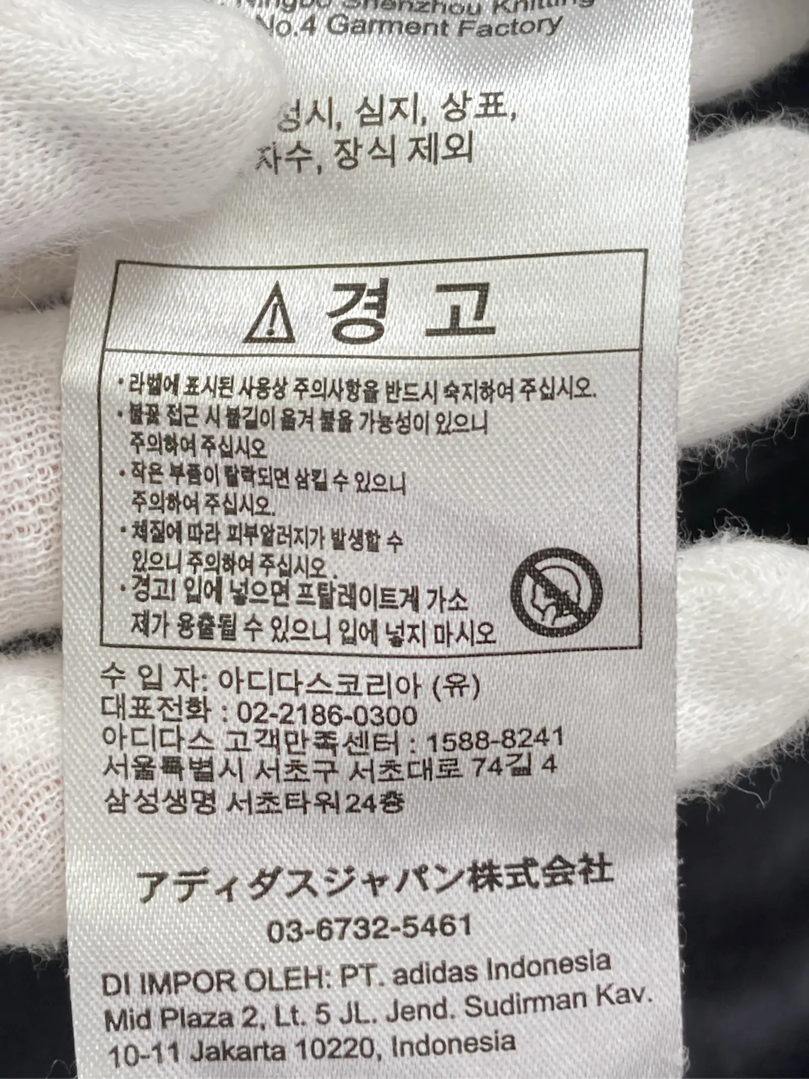 https://r2-worker.digdig.jp/product/2b2472b6-47f4-4066-ada8-ca6eb6cf4e30/c3282622-1807-4e28-98ab-91baec2b2319