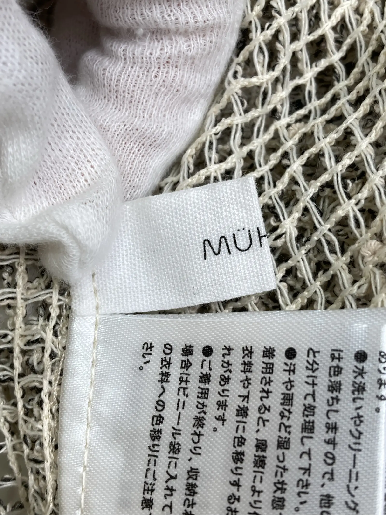 https://r2-worker.digdig.jp/product/2b24e74f-ec37-419e-936b-d255fe778265/23a4c5af-1c13-43c8-aba0-88c8418ec0ce